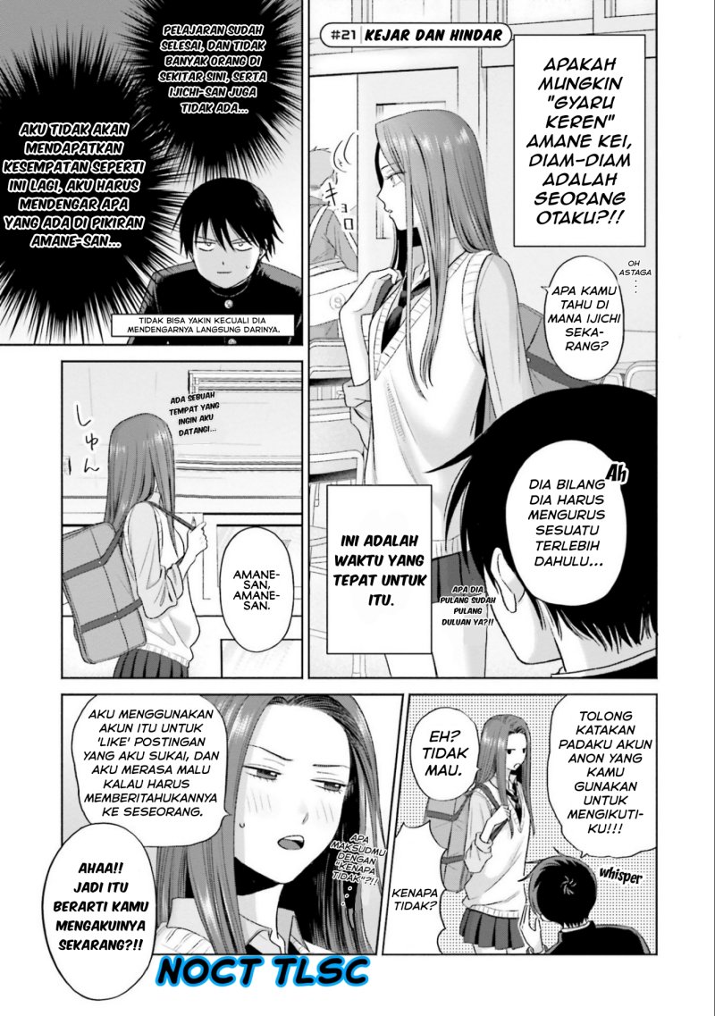 Otaku ni Yasashii Gal wa Inai!? Chapter 5 Gambar 6