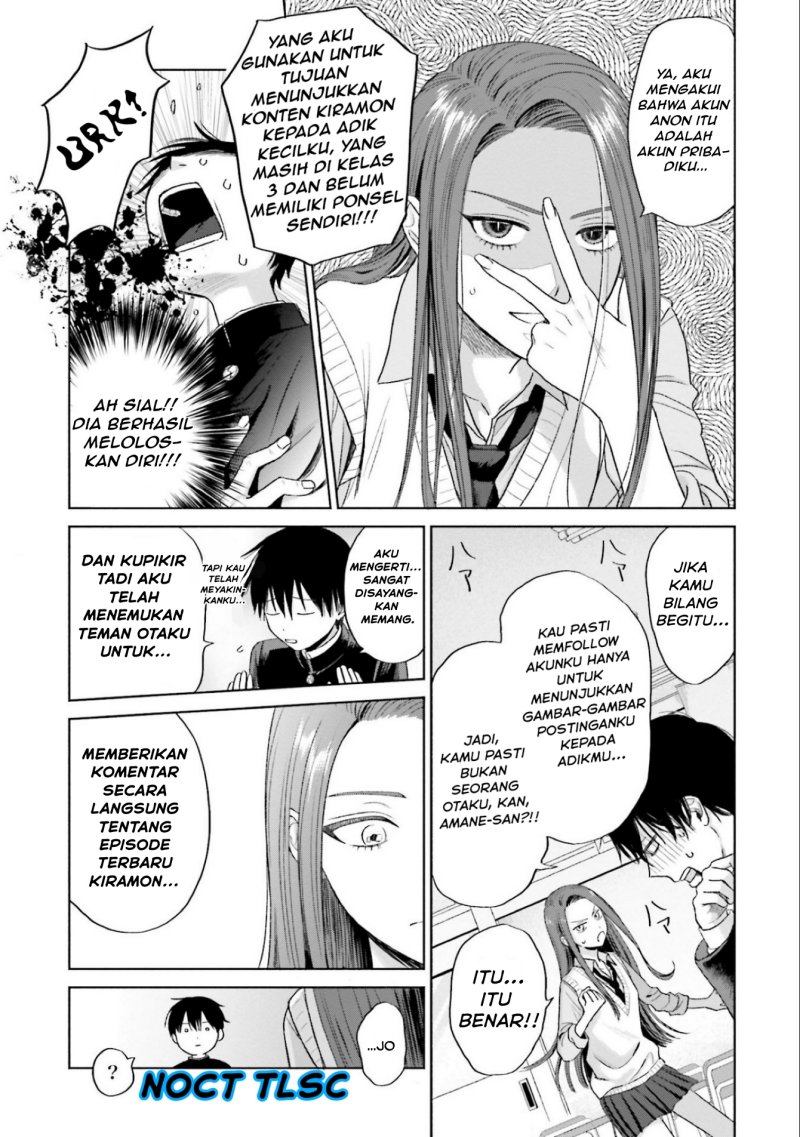 Otaku ni Yasashii Gal wa Inai!? Chapter 5 Gambar 8