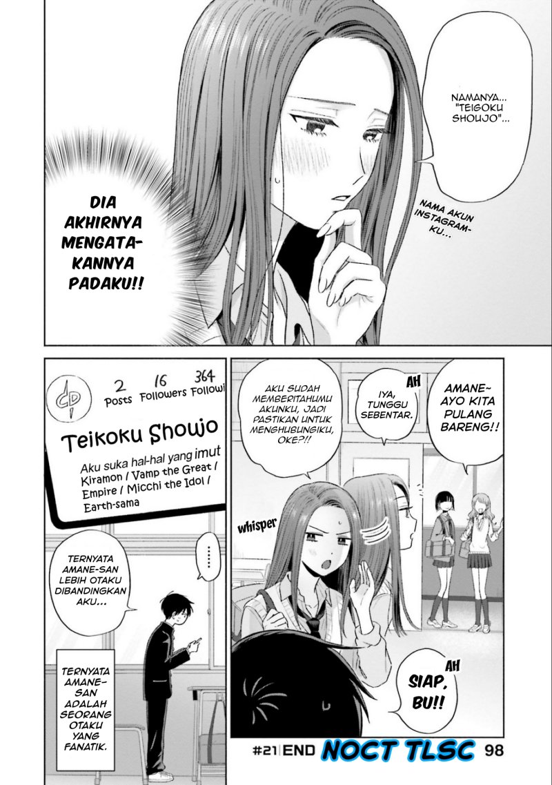 Otaku ni Yasashii Gal wa Inai!? Chapter 5 Gambar 9