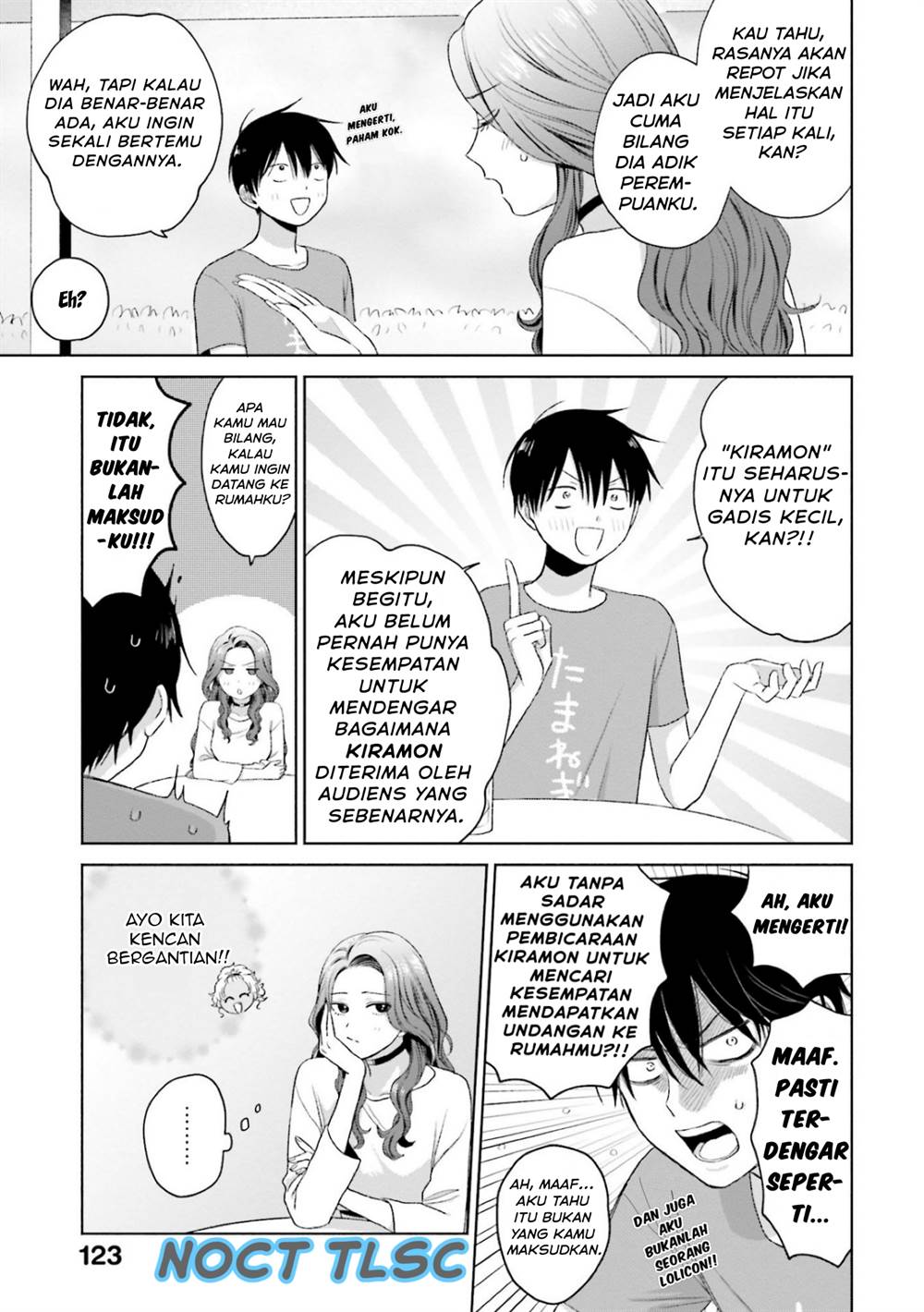 Otaku ni Yasashii Gal wa Inai!? Chapter 6 Gambar 12
