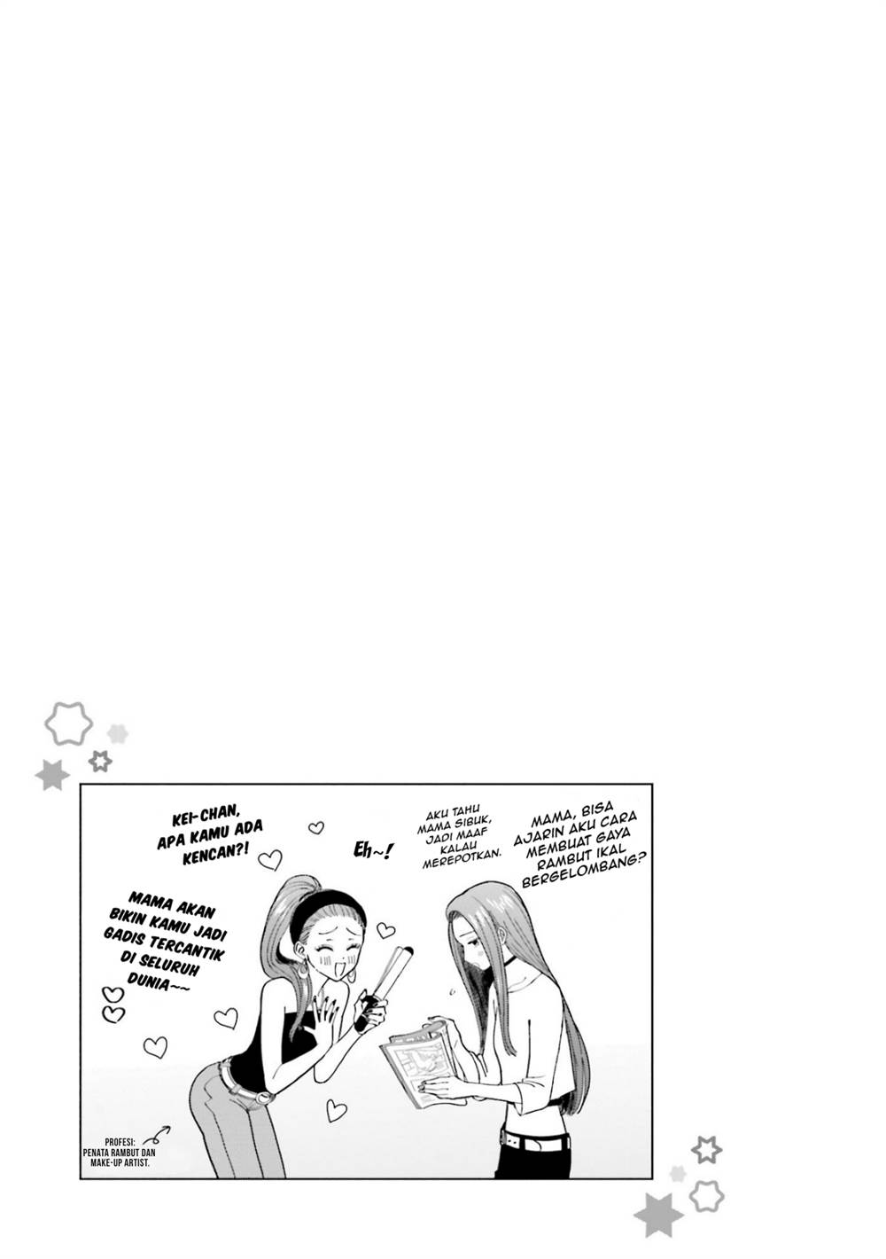Otaku ni Yasashii Gal wa Inai!? Chapter 6 Gambar 22