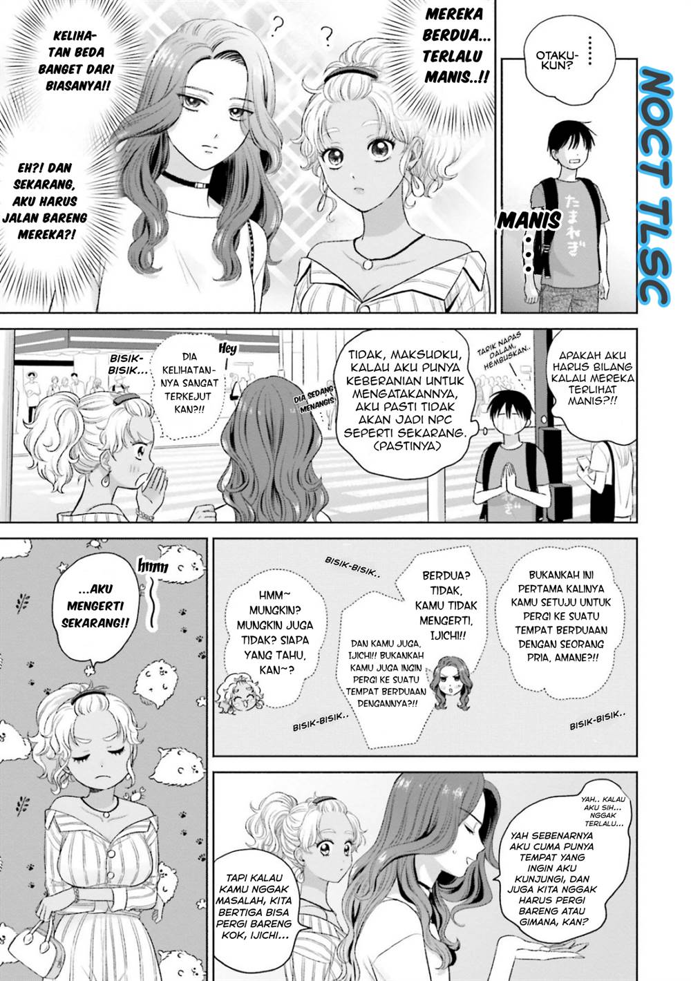 Otaku ni Yasashii Gal wa Inai!? Chapter 6 Gambar 4