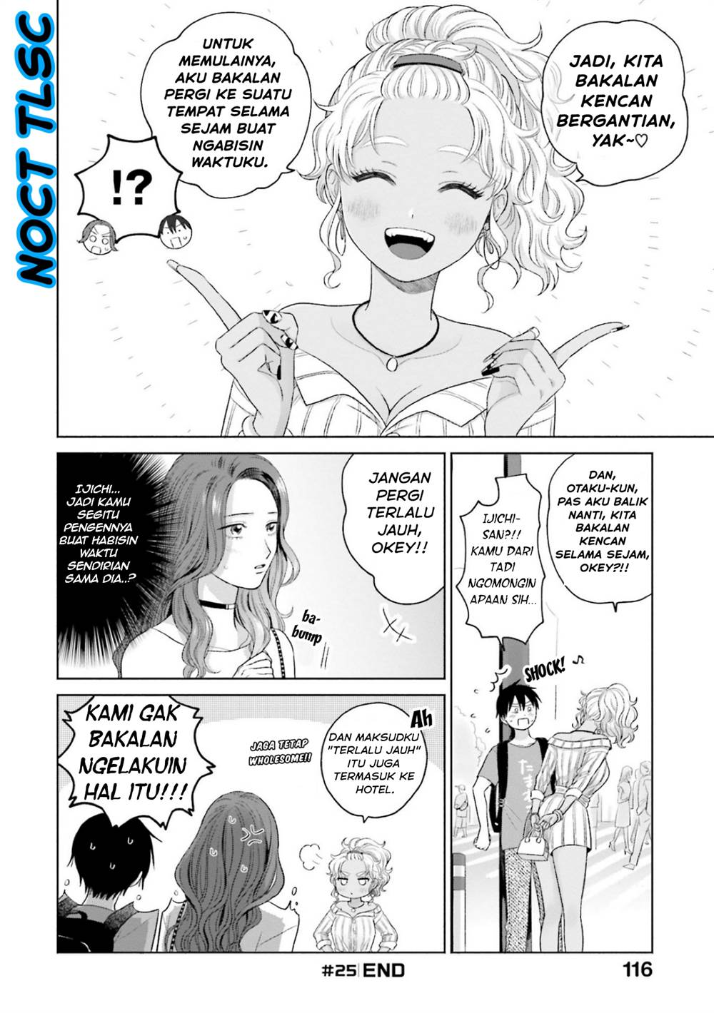 Otaku ni Yasashii Gal wa Inai!? Chapter 6 Gambar 5