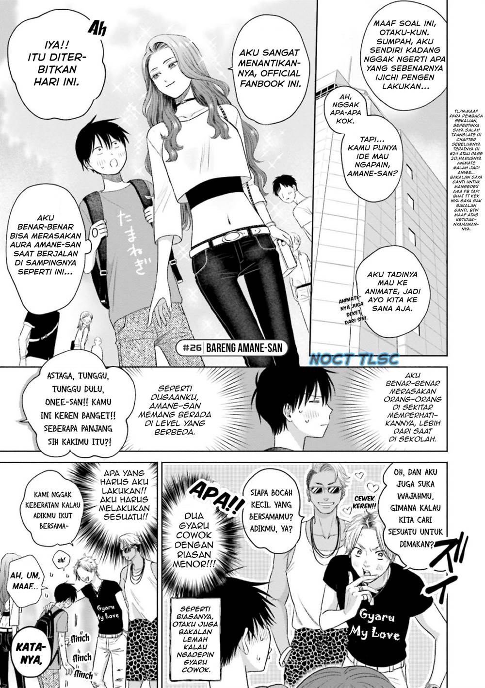 Otaku ni Yasashii Gal wa Inai!? Chapter 6 Gambar 6