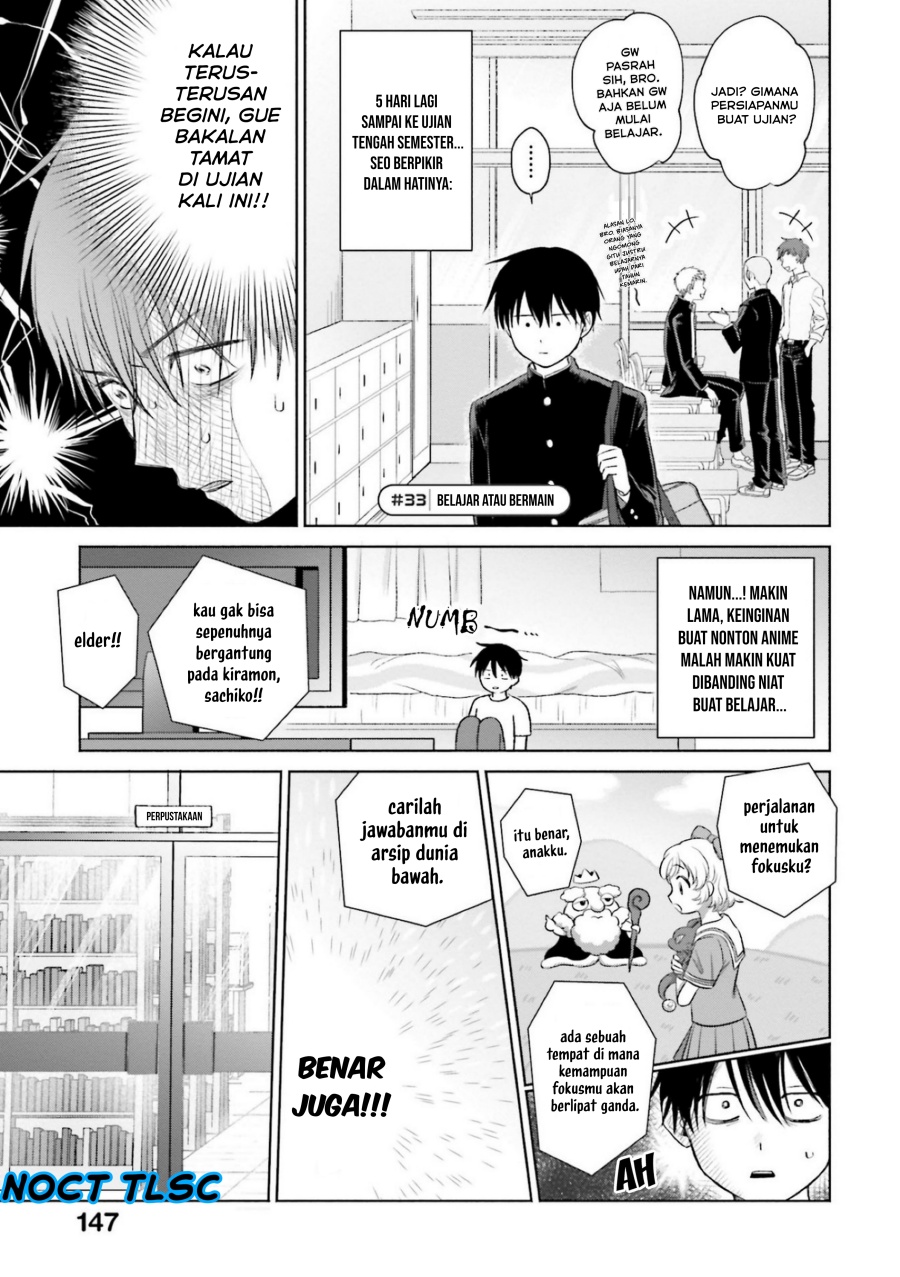 Otaku ni Yasashii Gal wa Inai!? Chapter 7 Gambar 14
