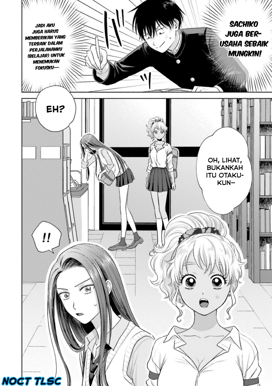 Otaku ni Yasashii Gal wa Inai!? Chapter 7 Gambar 15