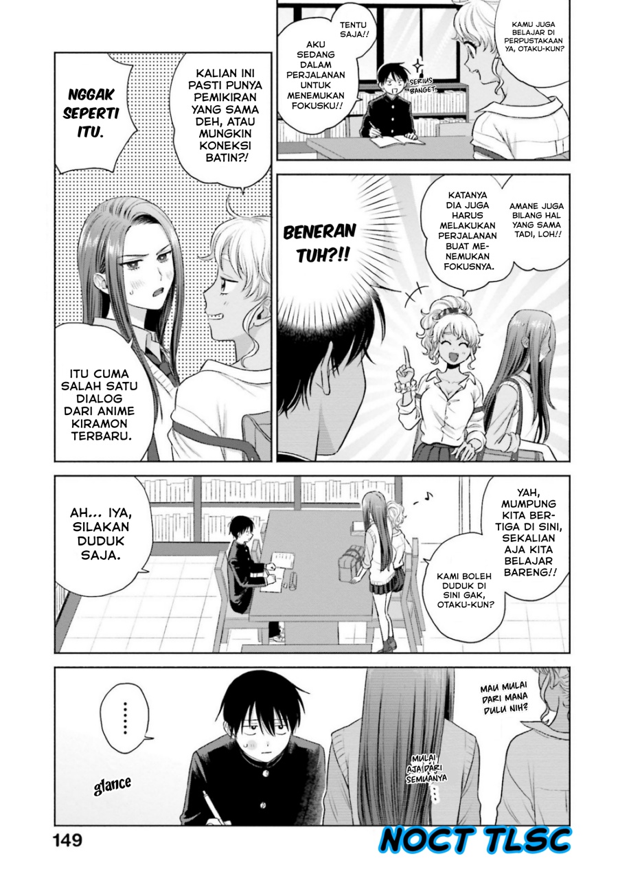 Otaku ni Yasashii Gal wa Inai!? Chapter 7 Gambar 16