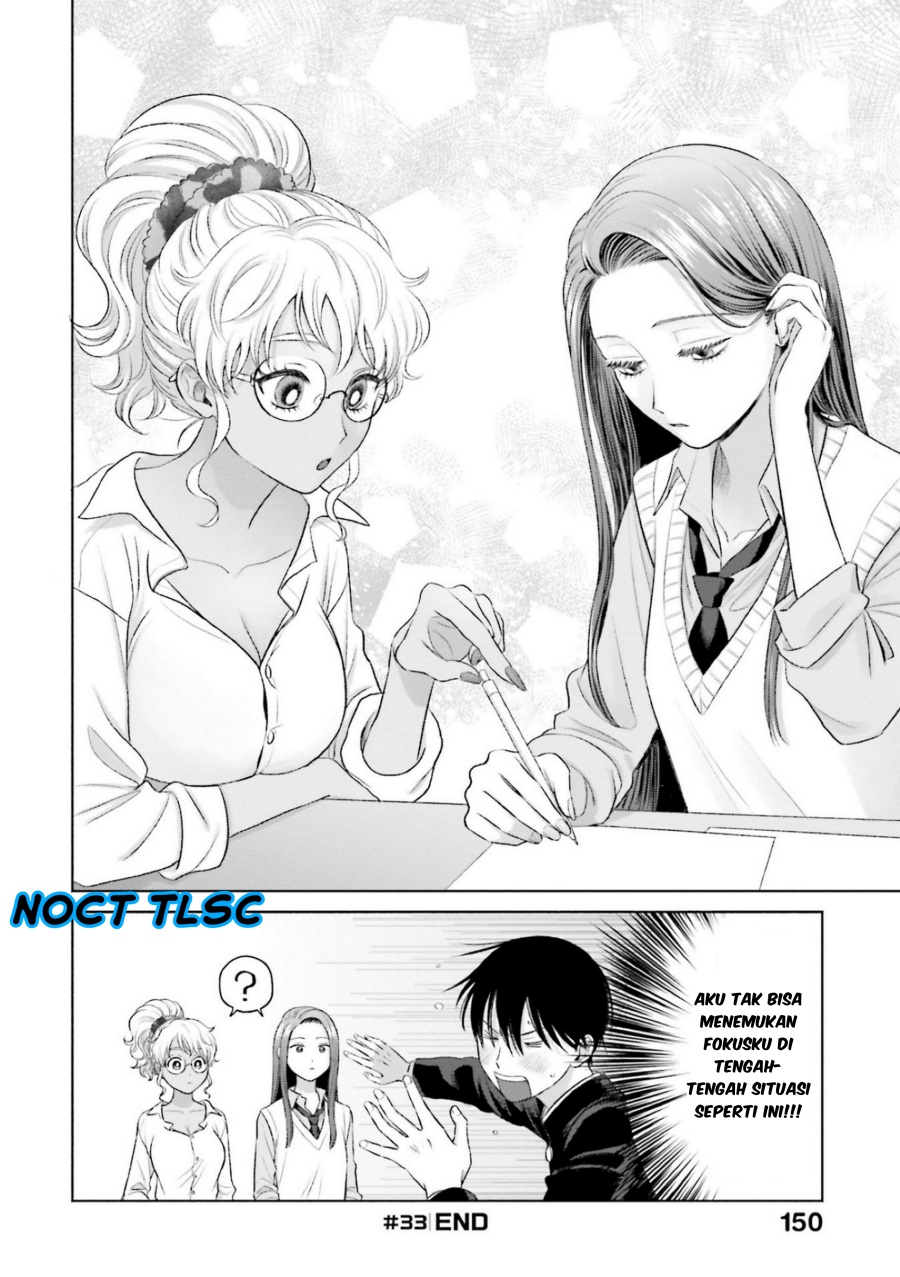 Otaku ni Yasashii Gal wa Inai!? Chapter 7 Gambar 17