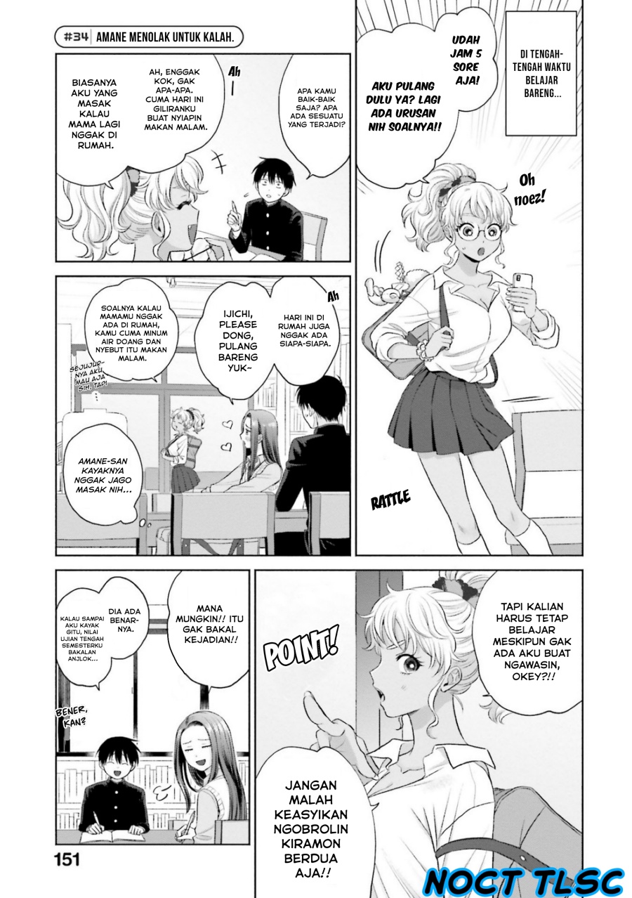 Otaku ni Yasashii Gal wa Inai!? Chapter 7 Gambar 18