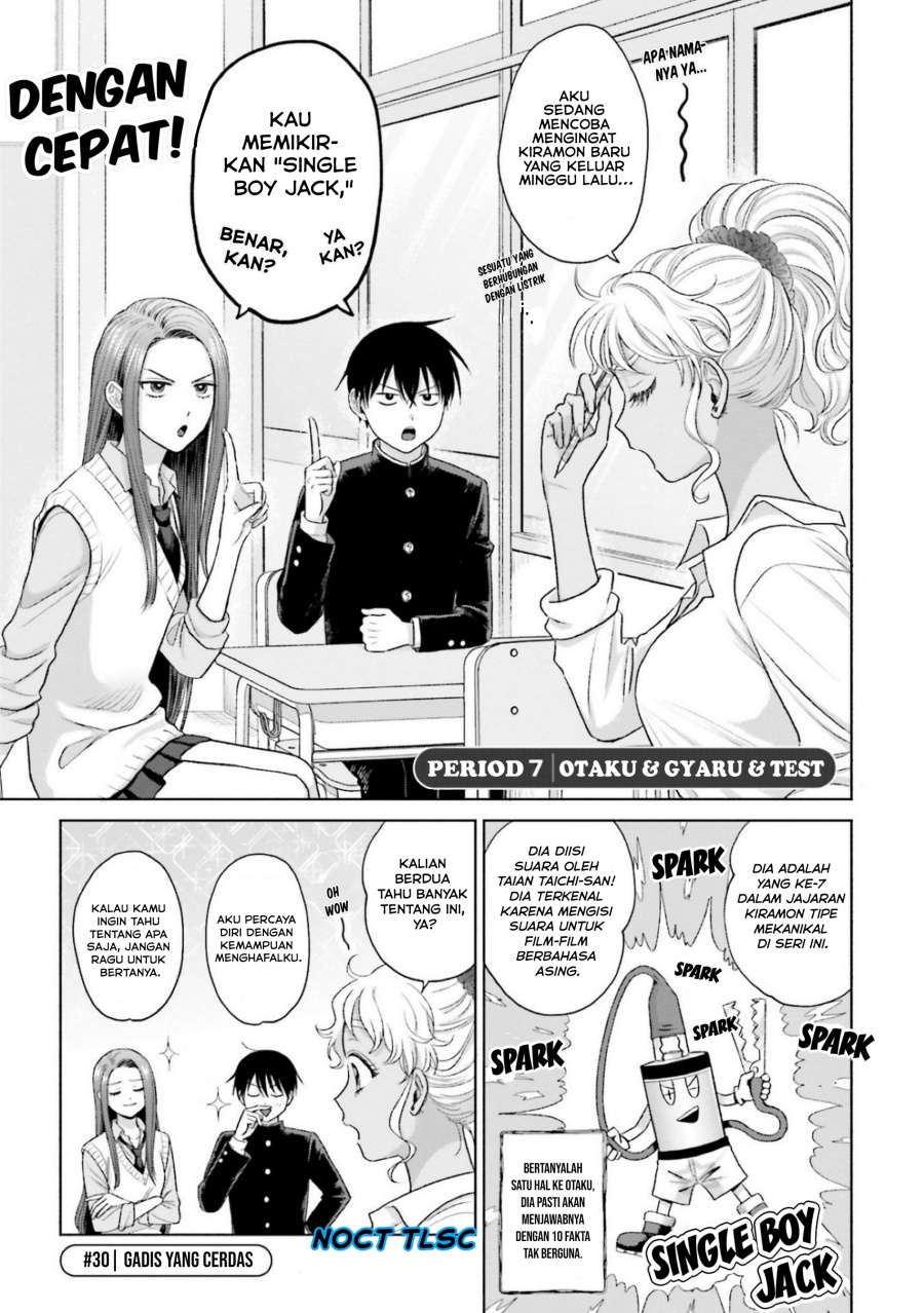 Baca Manga Otaku ni Yasashii Gal wa Inai!? Chapter 7 Gambar 2