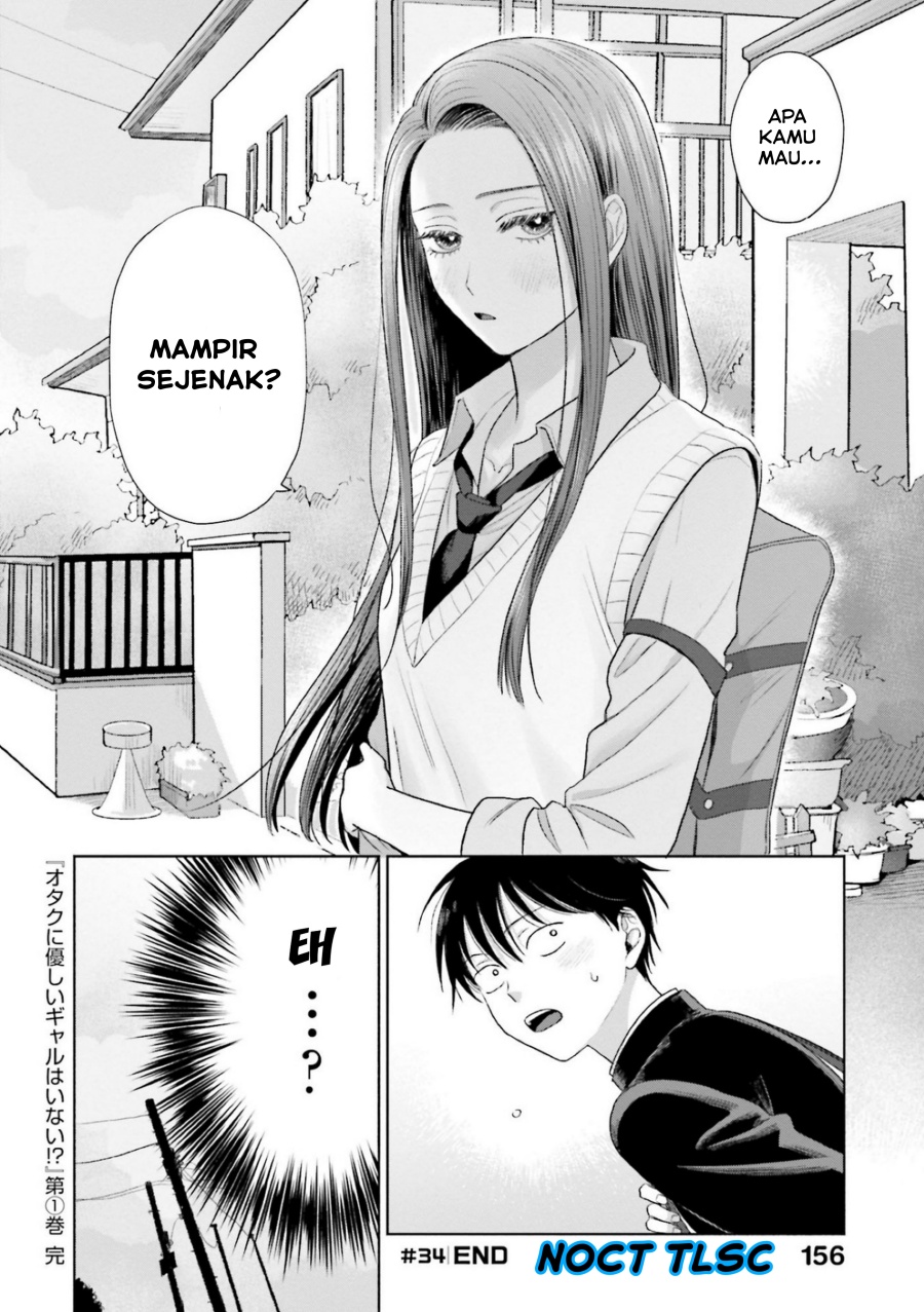Otaku ni Yasashii Gal wa Inai!? Chapter 7 Gambar 23