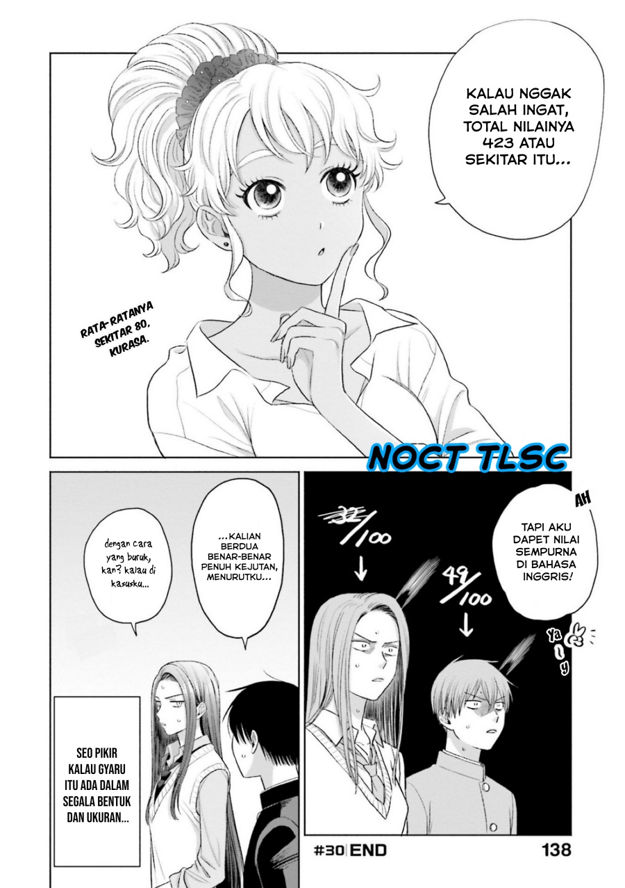 Otaku ni Yasashii Gal wa Inai!? Chapter 7 Gambar 5