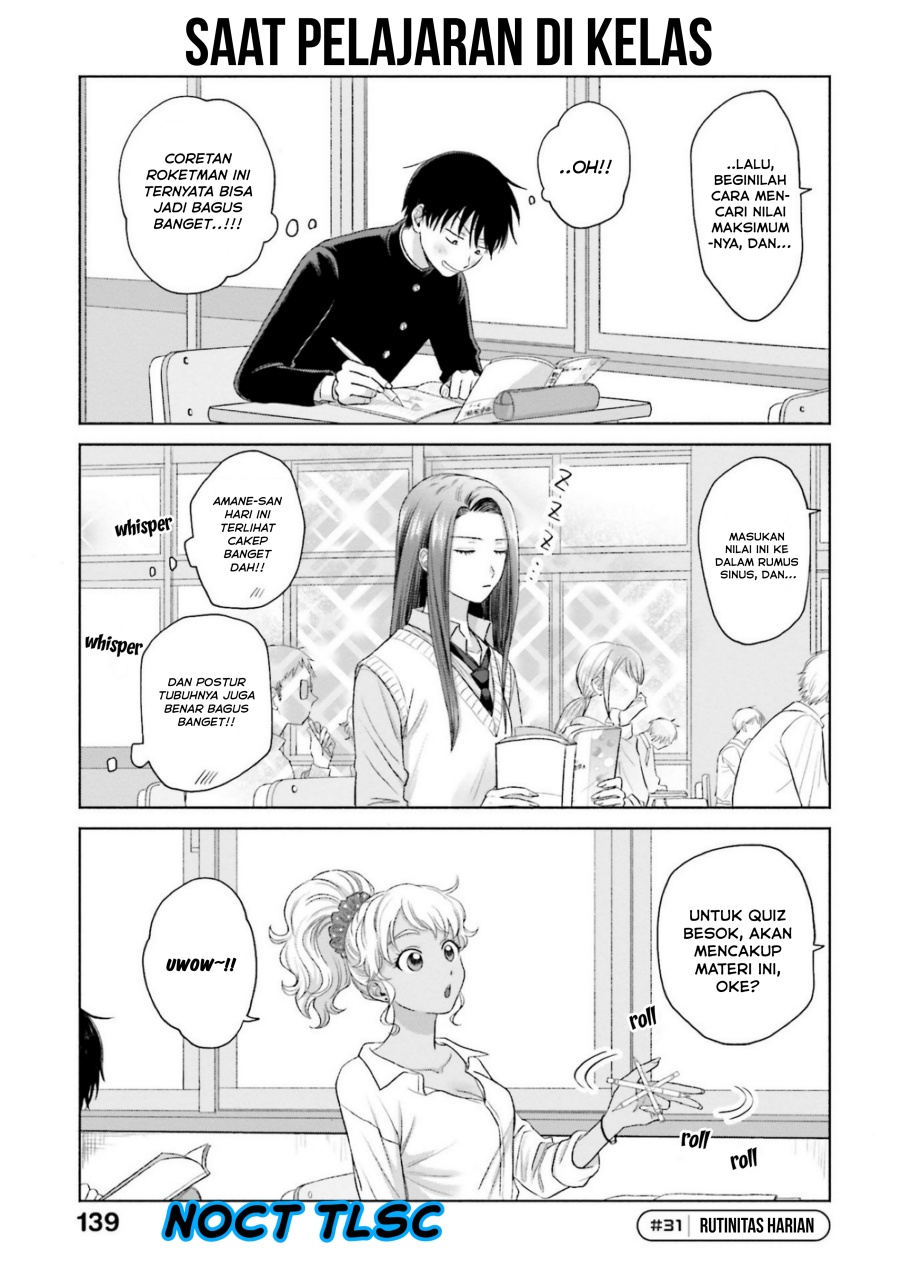 Otaku ni Yasashii Gal wa Inai!? Chapter 7 Gambar 6