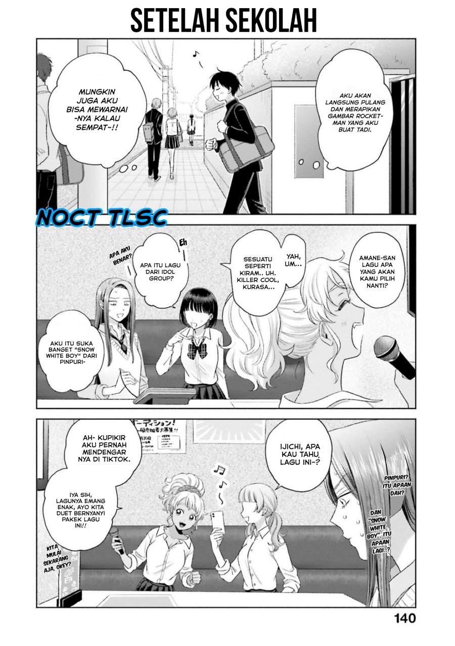 Otaku ni Yasashii Gal wa Inai!? Chapter 7 Gambar 7