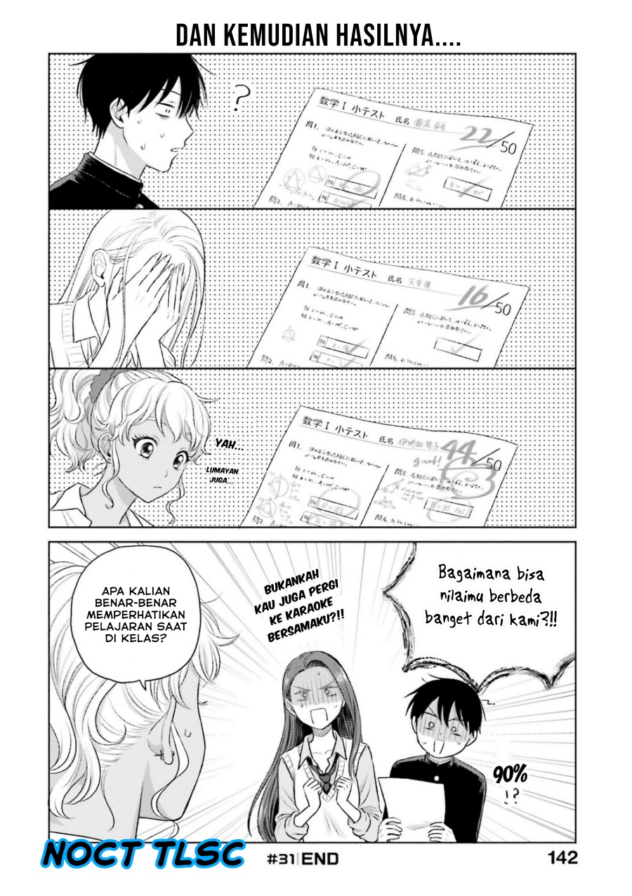 Otaku ni Yasashii Gal wa Inai!? Chapter 7 Gambar 9