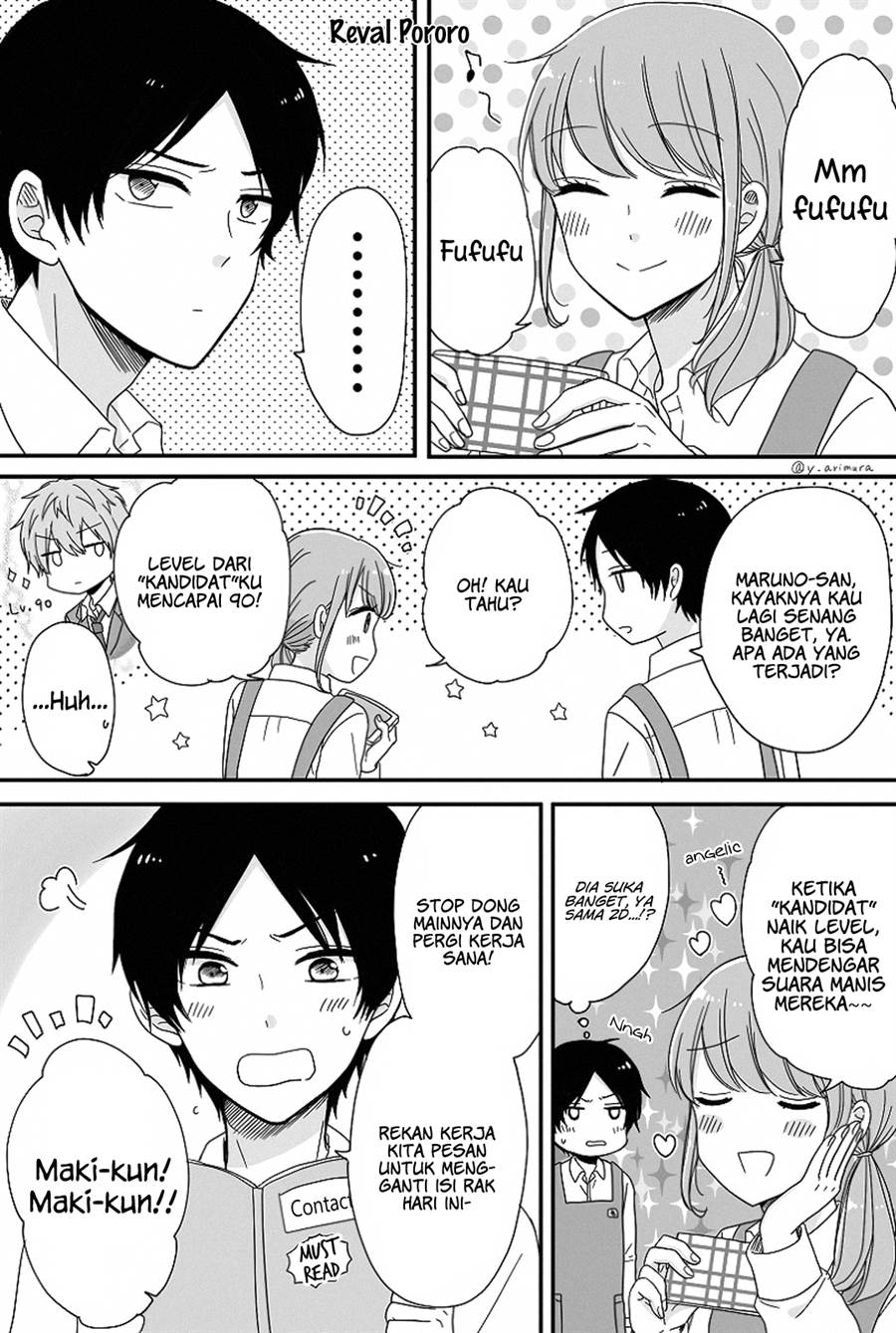 Baca Manga Otaku Onna to Danshi Kosei Chapter 2 Gambar 2