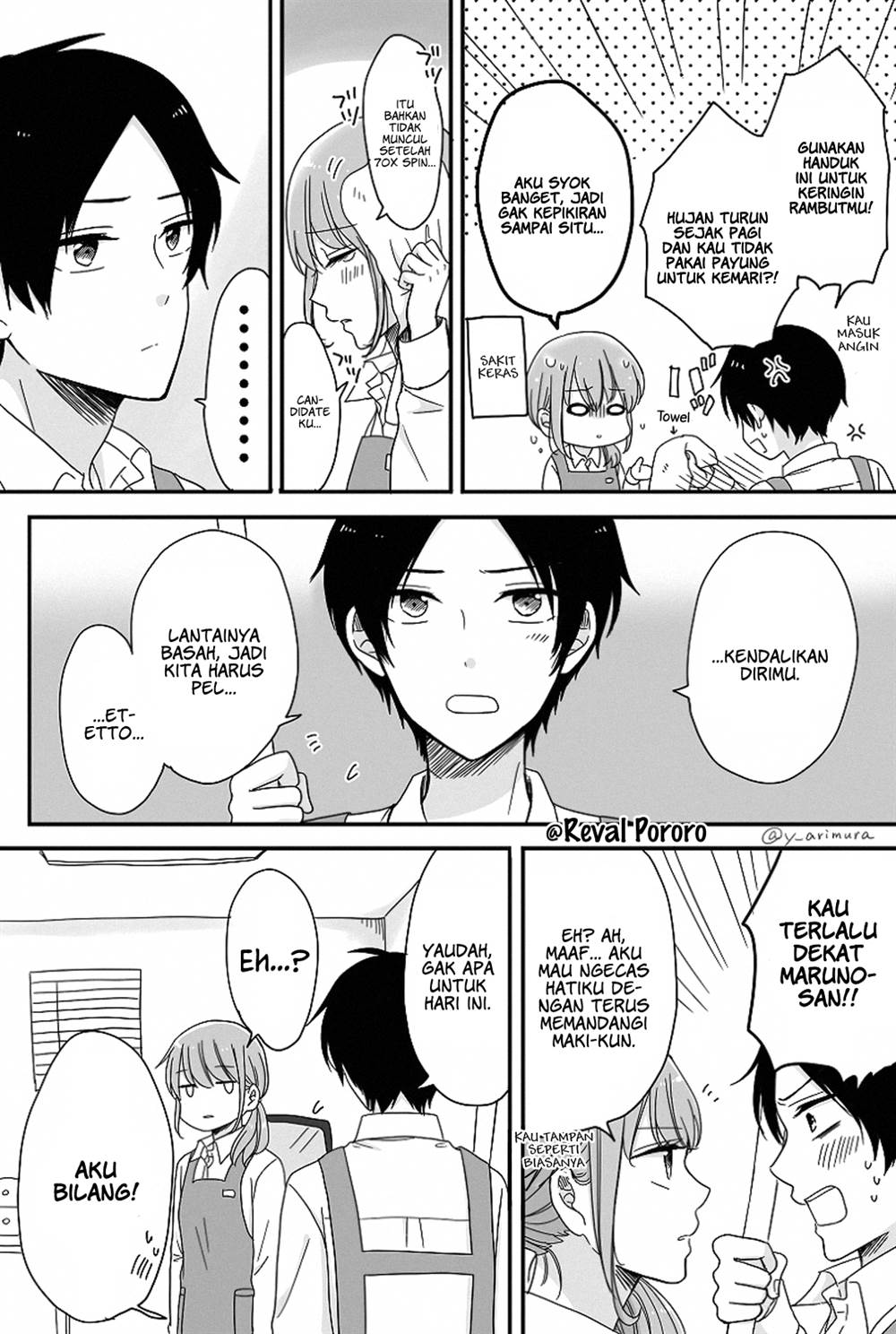 Otaku Onna to Danshi Kosei Chapter 3 Gambar 3