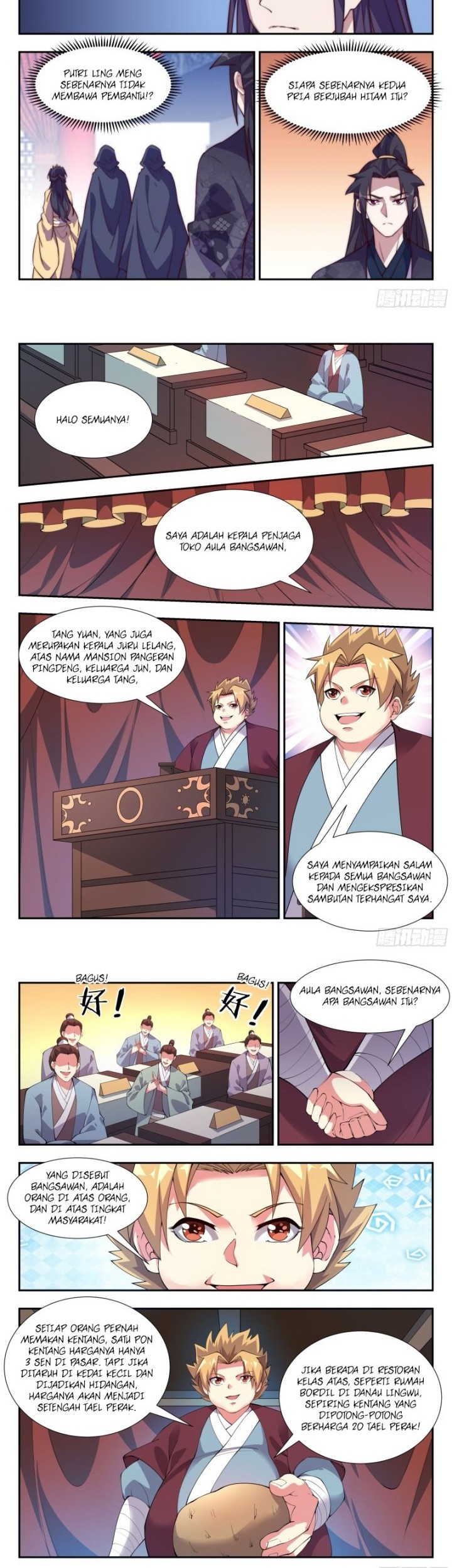 Baca Manhua Otherworldly Evil Monarch Chapter 111 Gambar 2