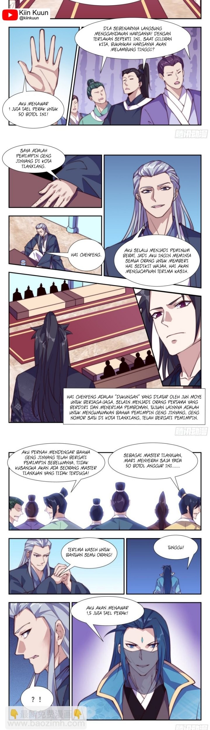 Otherworldly Evil Monarch Chapter 112 Gambar 4