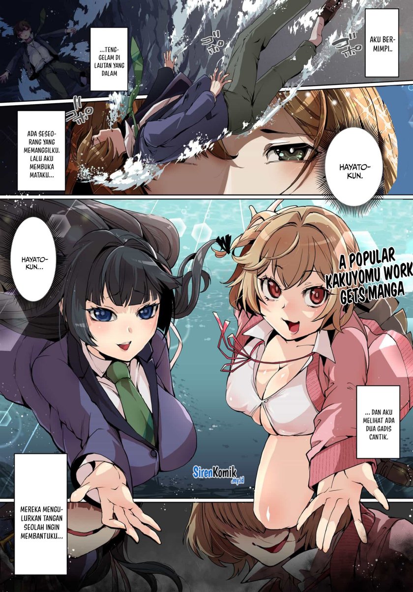 Baca Manga Otoko Girai na Bijin Shimai wo Namae mo Tsugezu ni Tasuketara Ittai Dounaru? Chapter 1 Gambar 2
