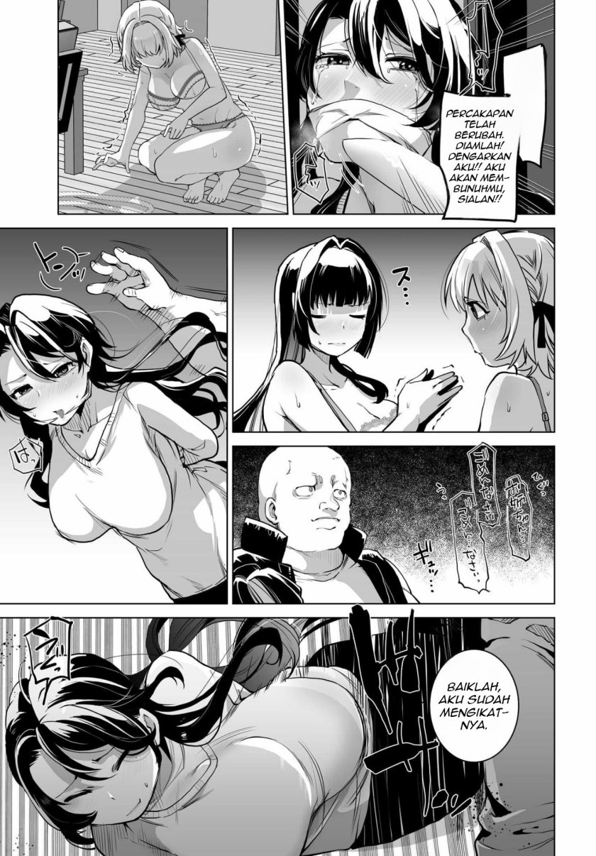 Otoko Girai na Bijin Shimai wo Namae mo Tsugezu ni Tasuketara Ittai Dounaru? Chapter 1 Gambar 20