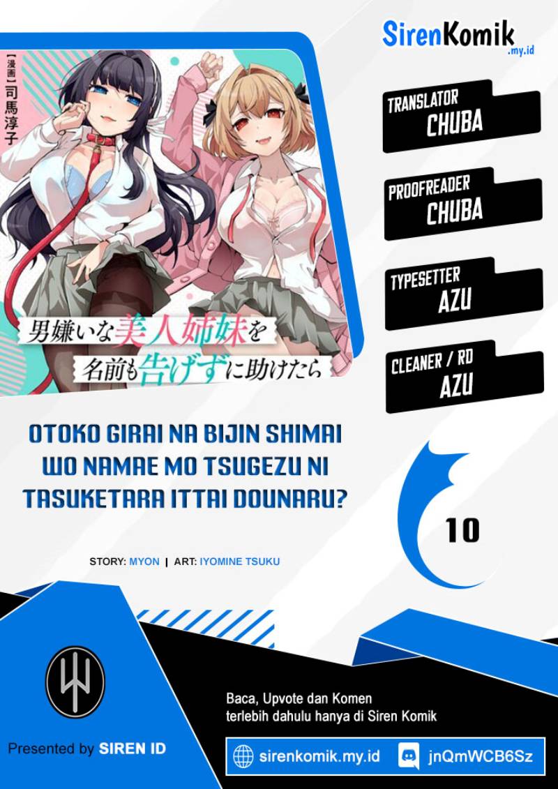 Baca Komik Otoko Girai na Bijin Shimai wo Namae mo Tsugezu ni Tasuketara Ittai Dounaru? Chapter 10 Gambar 1