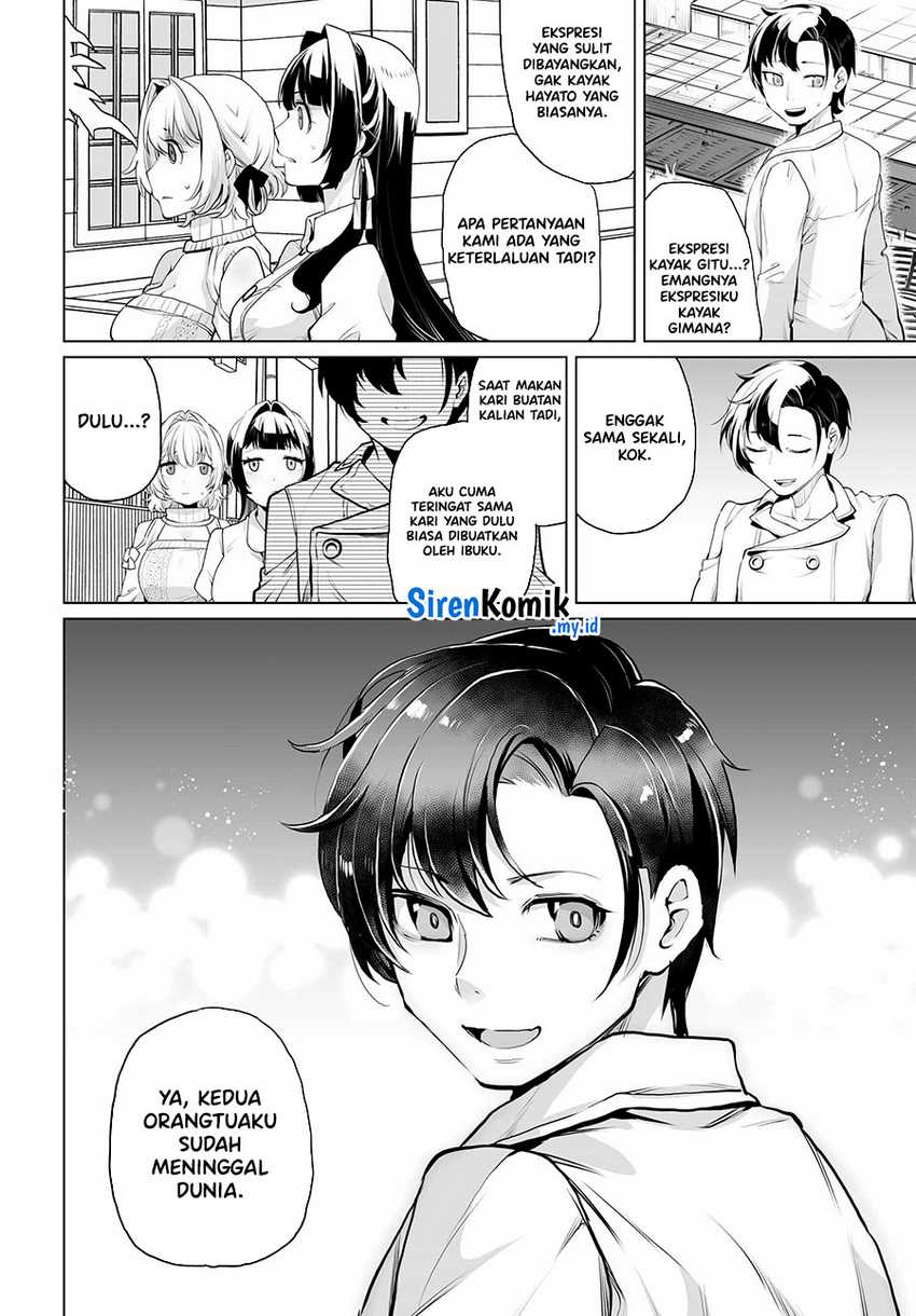 Otoko Girai na Bijin Shimai wo Namae mo Tsugezu ni Tasuketara Ittai Dounaru? Chapter 11 Gambar 3