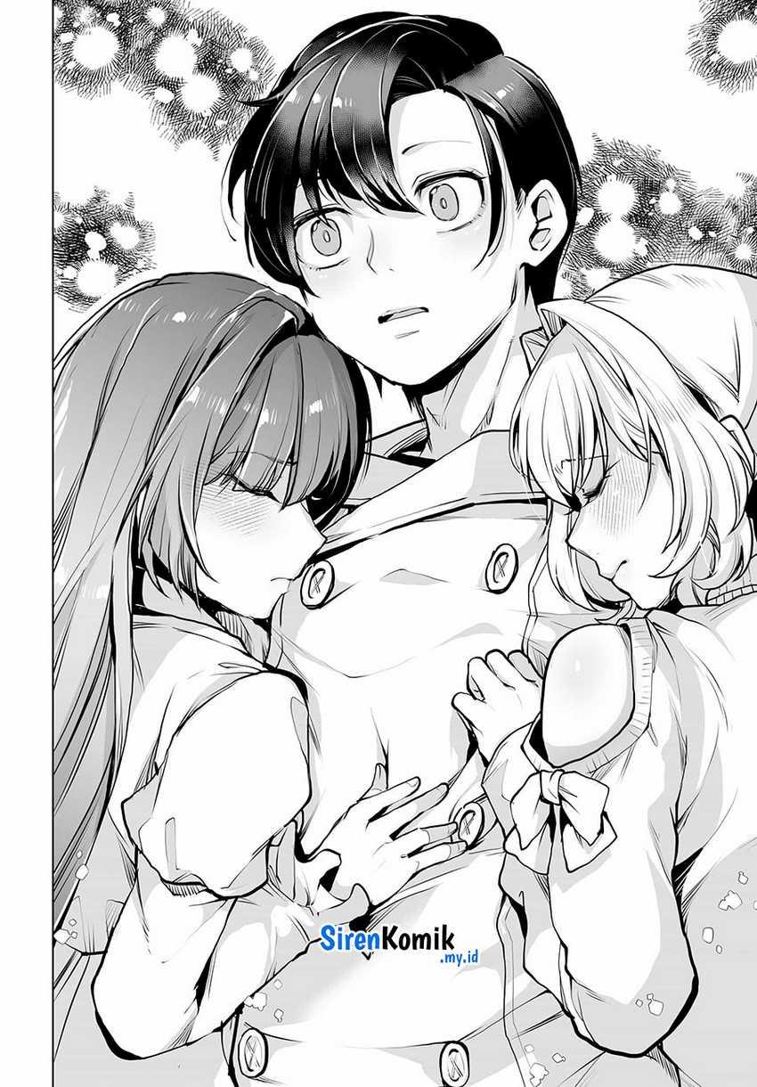 Otoko Girai na Bijin Shimai wo Namae mo Tsugezu ni Tasuketara Ittai Dounaru? Chapter 11 Gambar 5
