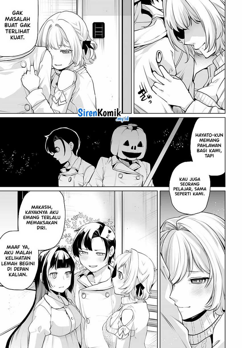 Otoko Girai na Bijin Shimai wo Namae mo Tsugezu ni Tasuketara Ittai Dounaru? Chapter 11 Gambar 8