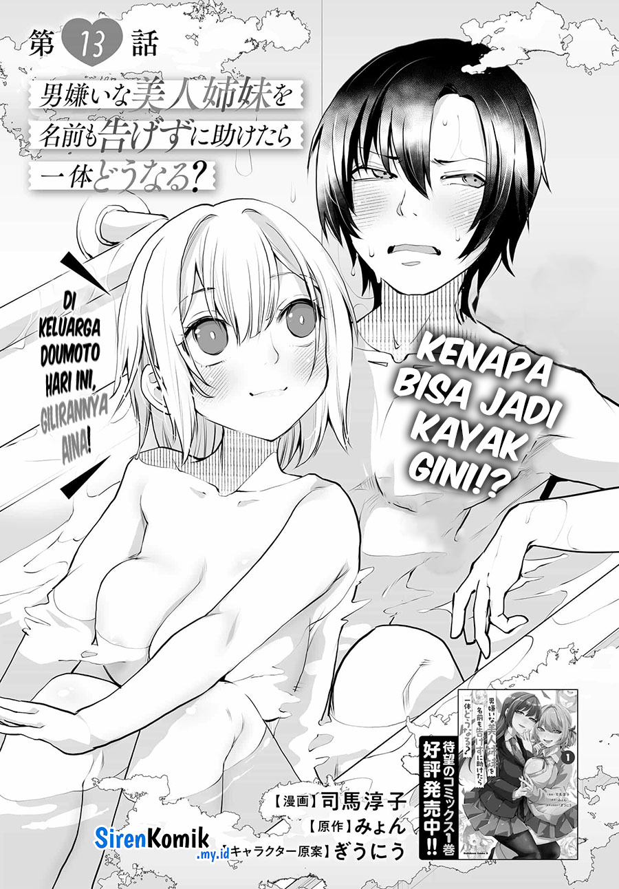 Otoko Girai na Bijin Shimai wo Namae mo Tsugezu ni Tasuketara Ittai Dounaru? Chapter 13 Gambar 3