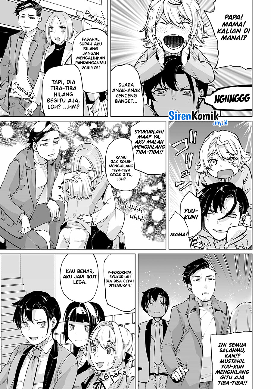 Otoko Girai na Bijin Shimai wo Namae mo Tsugezu ni Tasuketara Ittai Dounaru? Chapter 14 Gambar 10