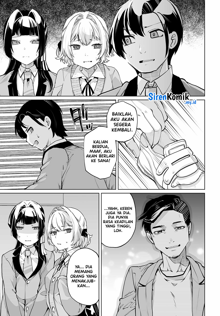 Otoko Girai na Bijin Shimai wo Namae mo Tsugezu ni Tasuketara Ittai Dounaru? Chapter 14 Gambar 12