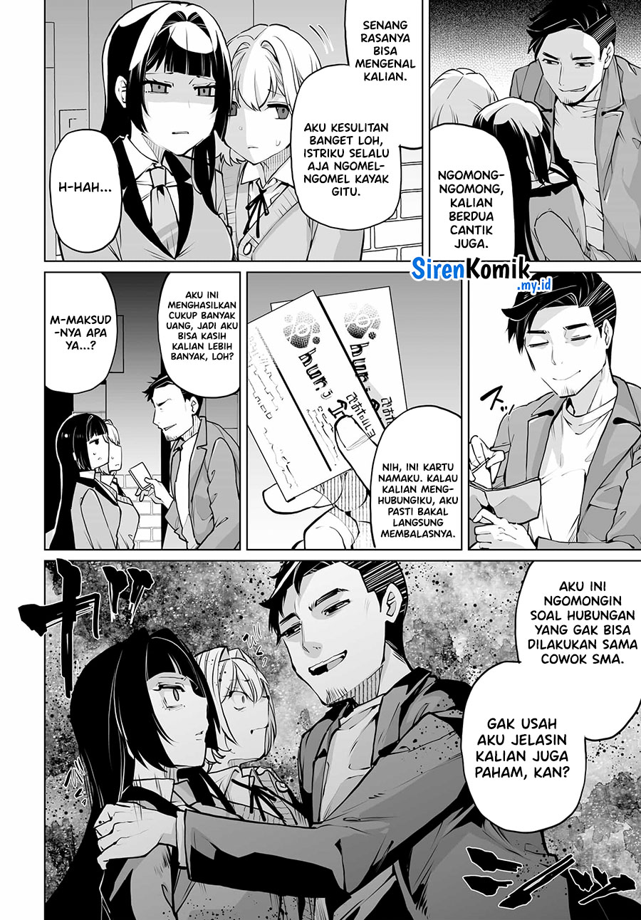Otoko Girai na Bijin Shimai wo Namae mo Tsugezu ni Tasuketara Ittai Dounaru? Chapter 14 Gambar 13