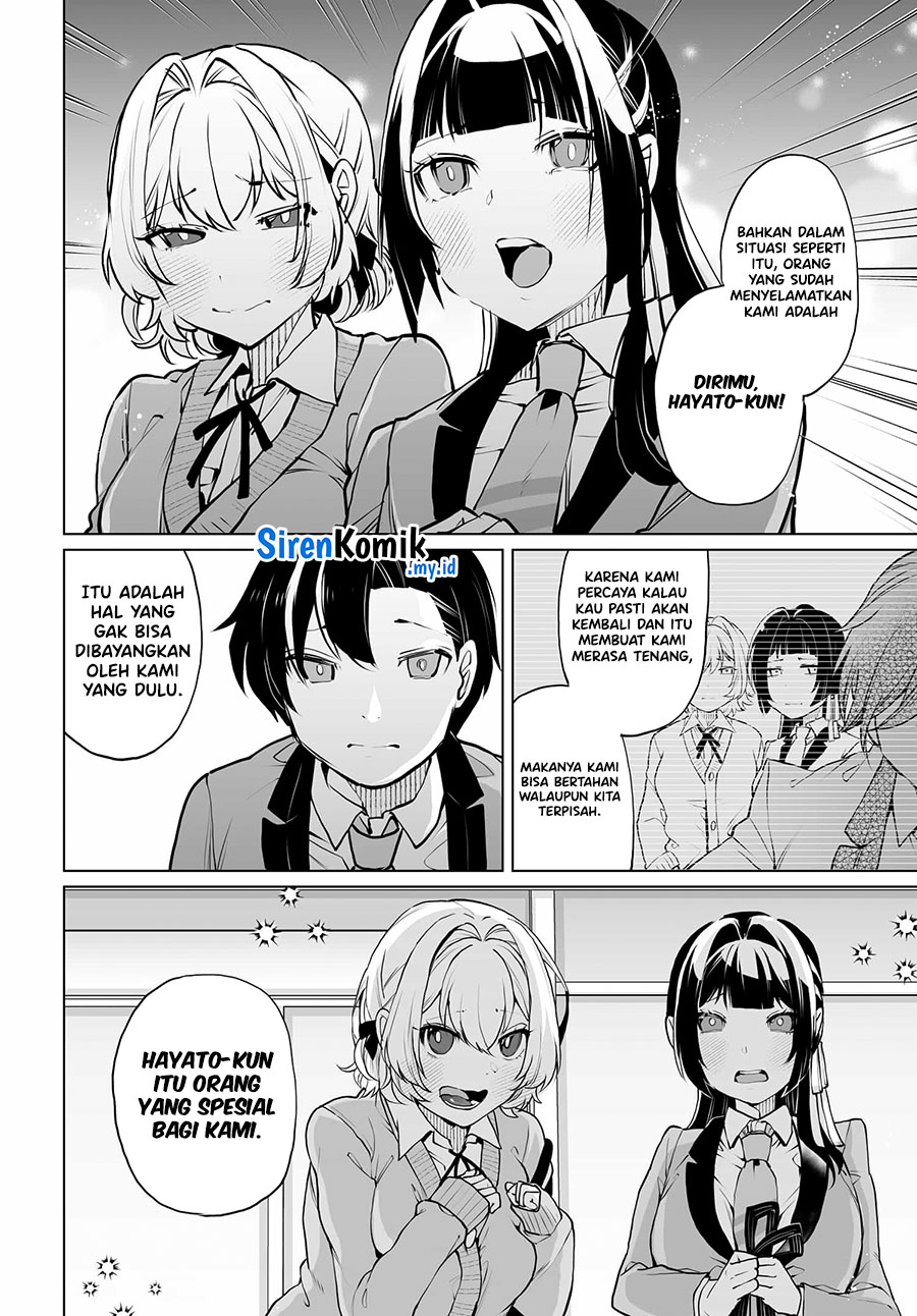 Otoko Girai na Bijin Shimai wo Namae mo Tsugezu ni Tasuketara Ittai Dounaru? Chapter 14 Gambar 18