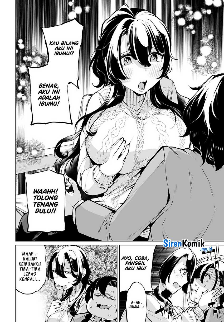 Otoko Girai na Bijin Shimai wo Namae mo Tsugezu ni Tasuketara Ittai Dounaru? Chapter 15 Gambar 11