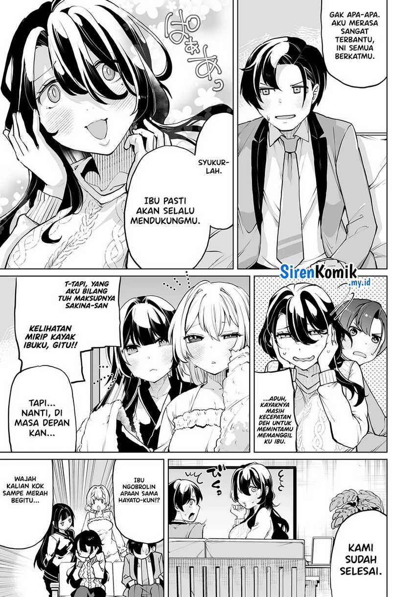 Otoko Girai na Bijin Shimai wo Namae mo Tsugezu ni Tasuketara Ittai Dounaru? Chapter 15 Gambar 12
