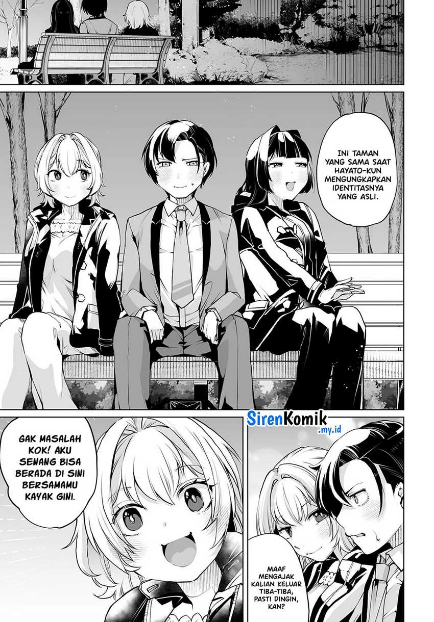 Otoko Girai na Bijin Shimai wo Namae mo Tsugezu ni Tasuketara Ittai Dounaru? Chapter 15 Gambar 14