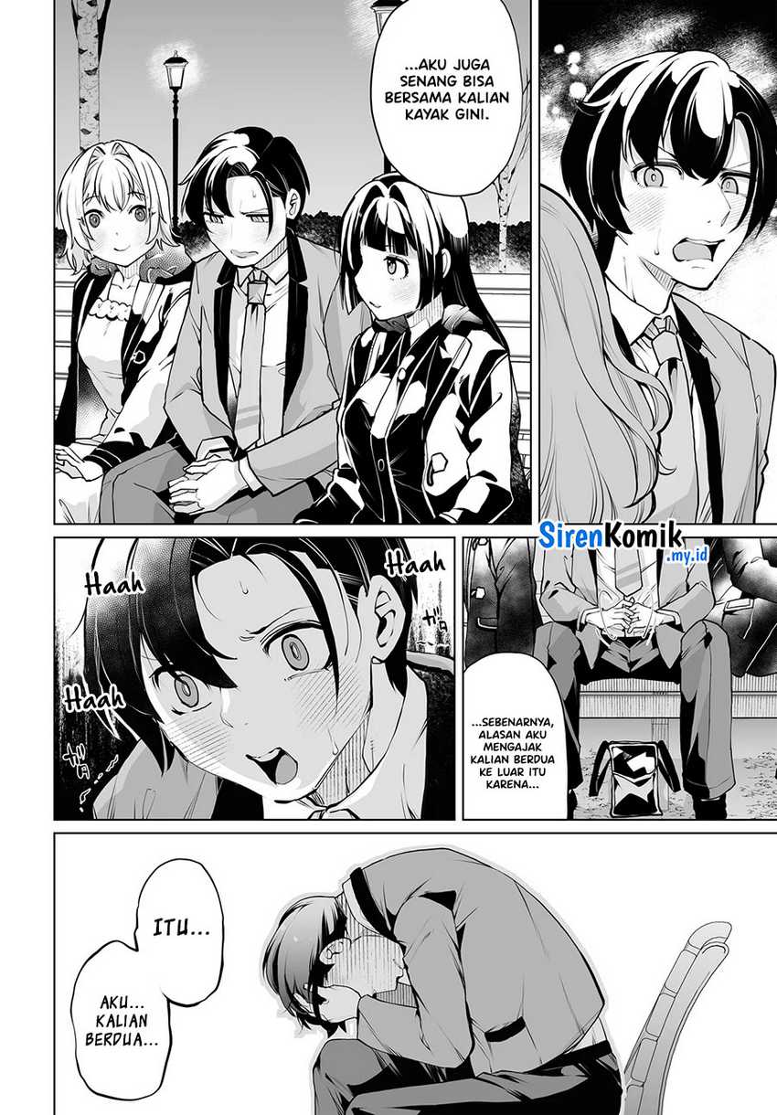 Otoko Girai na Bijin Shimai wo Namae mo Tsugezu ni Tasuketara Ittai Dounaru? Chapter 15 Gambar 15