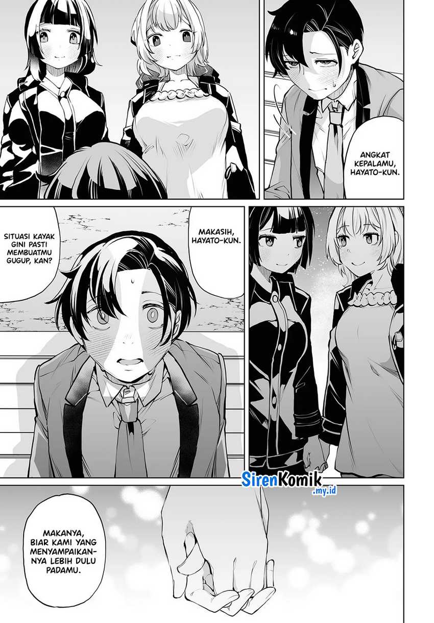 Otoko Girai na Bijin Shimai wo Namae mo Tsugezu ni Tasuketara Ittai Dounaru? Chapter 15 Gambar 16