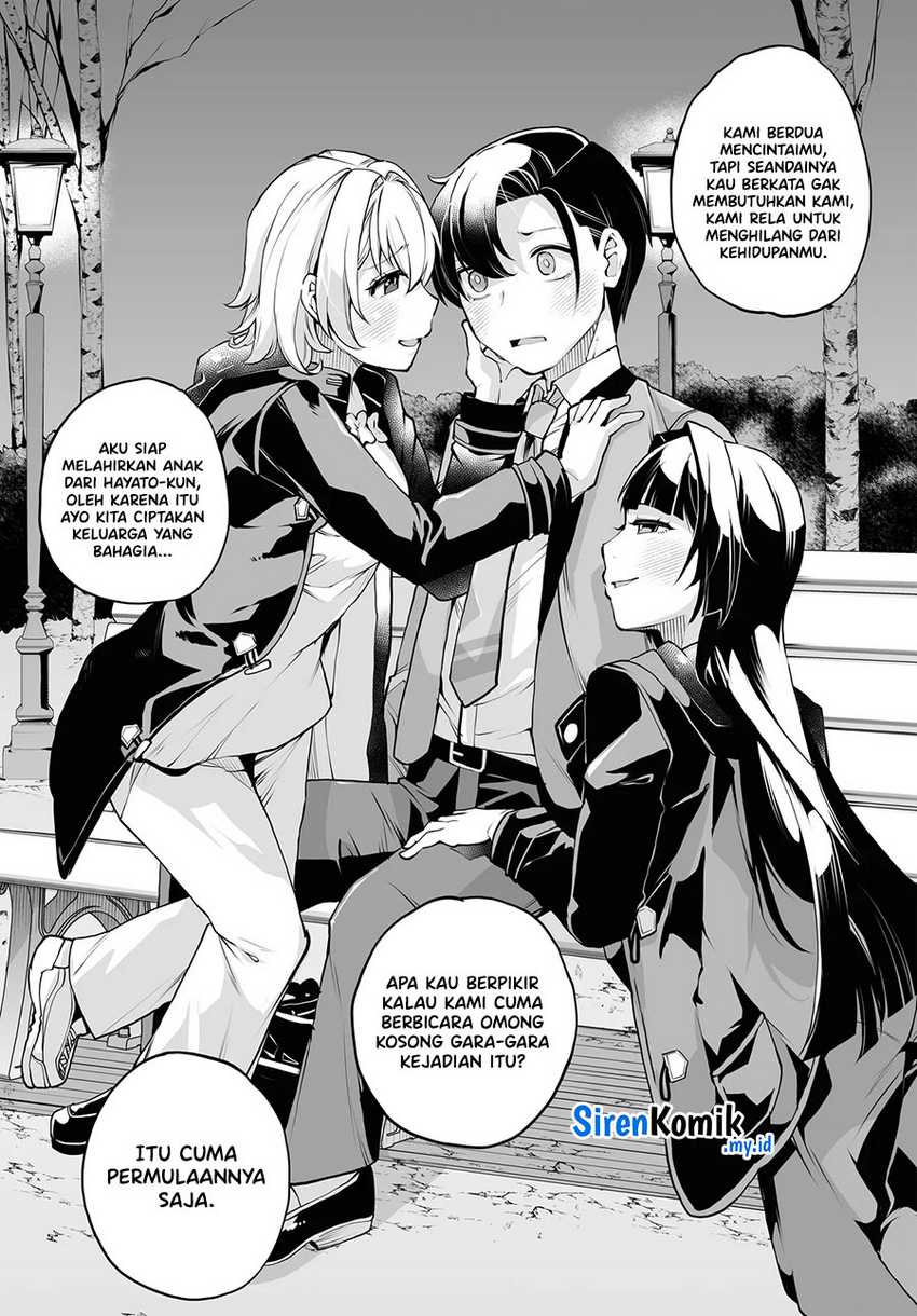 Otoko Girai na Bijin Shimai wo Namae mo Tsugezu ni Tasuketara Ittai Dounaru? Chapter 15 Gambar 18