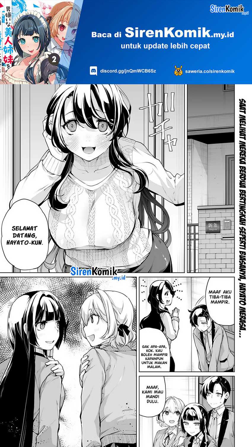 Baca Manga Otoko Girai na Bijin Shimai wo Namae mo Tsugezu ni Tasuketara Ittai Dounaru? Chapter 15 Gambar 2