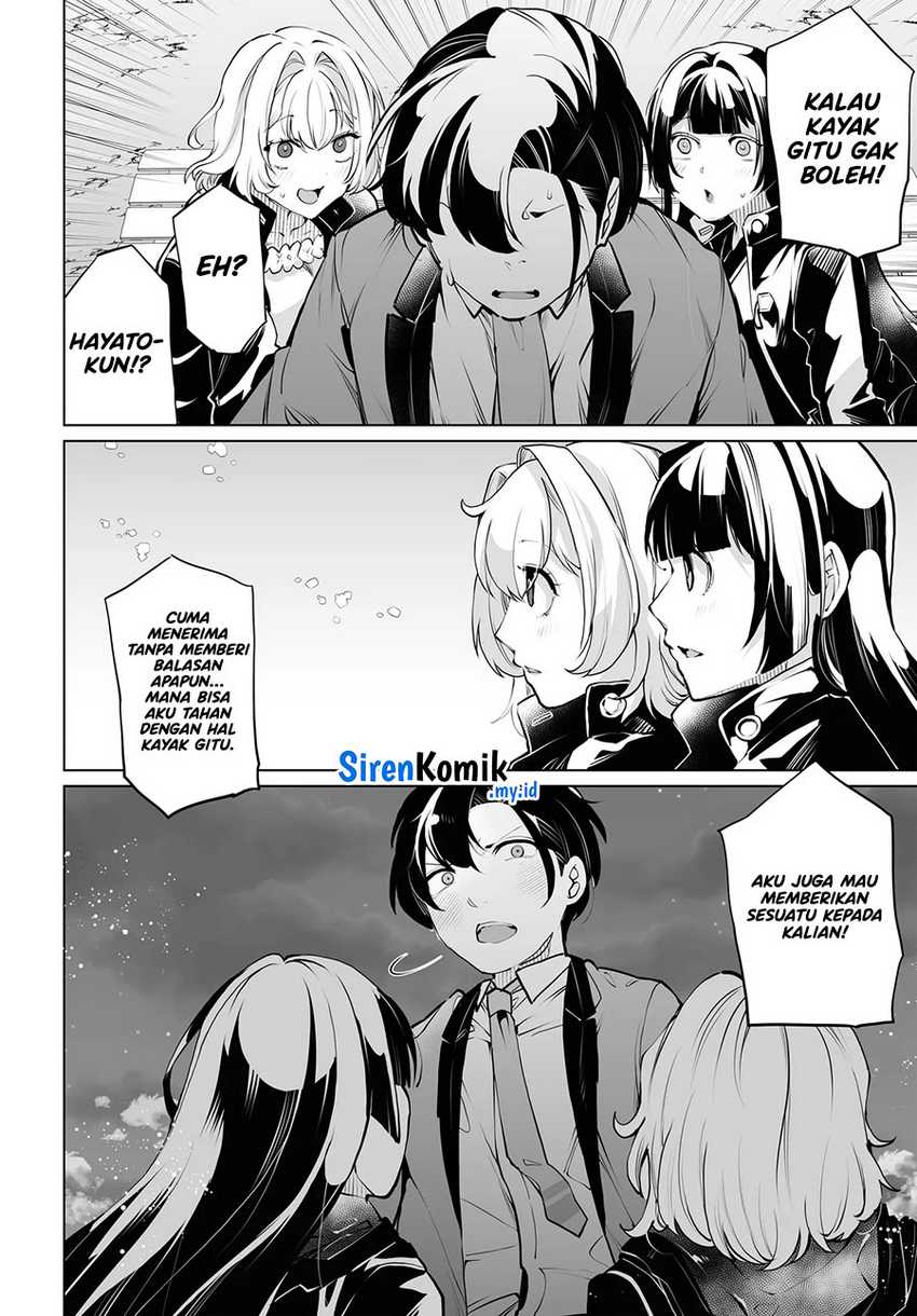 Otoko Girai na Bijin Shimai wo Namae mo Tsugezu ni Tasuketara Ittai Dounaru? Chapter 15 Gambar 22