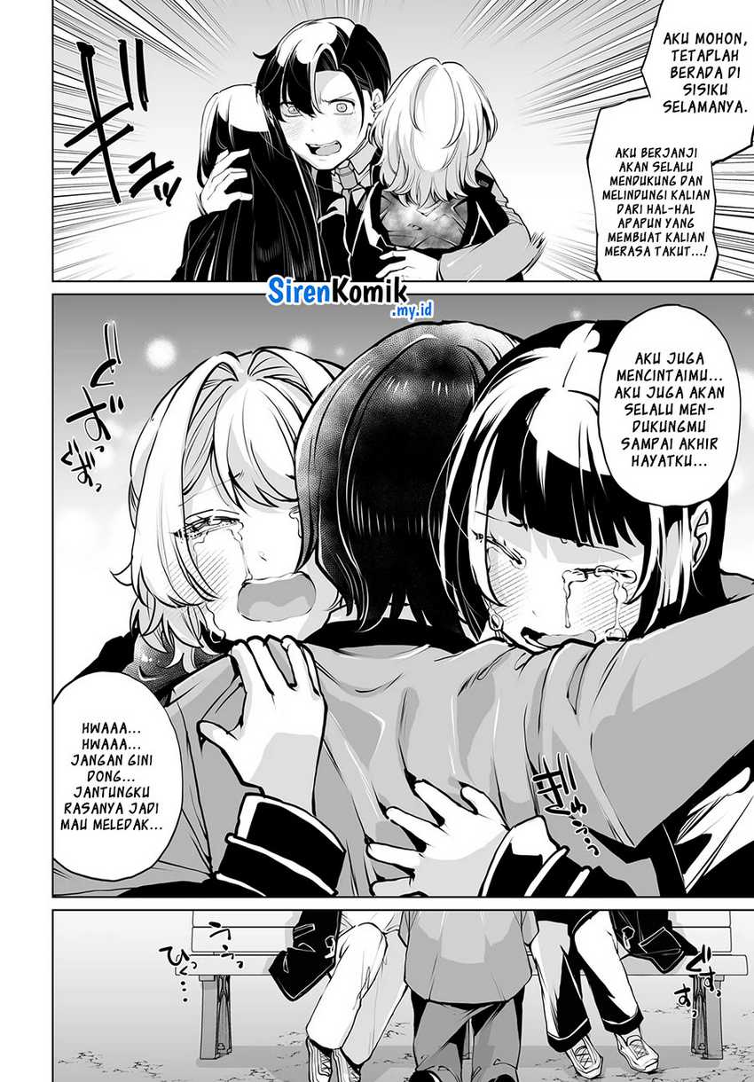 Otoko Girai na Bijin Shimai wo Namae mo Tsugezu ni Tasuketara Ittai Dounaru? Chapter 15 Gambar 24