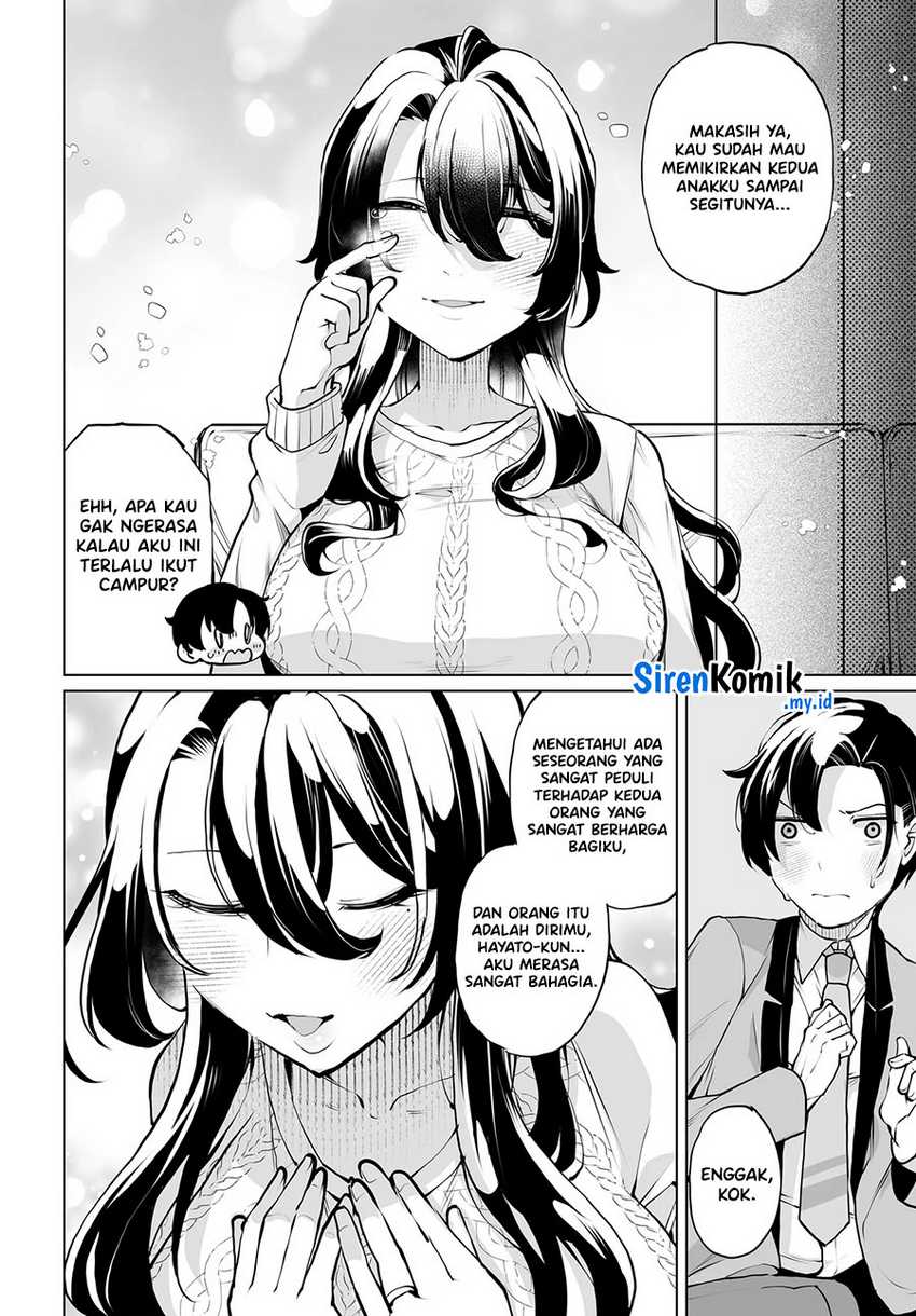 Otoko Girai na Bijin Shimai wo Namae mo Tsugezu ni Tasuketara Ittai Dounaru? Chapter 15 Gambar 7