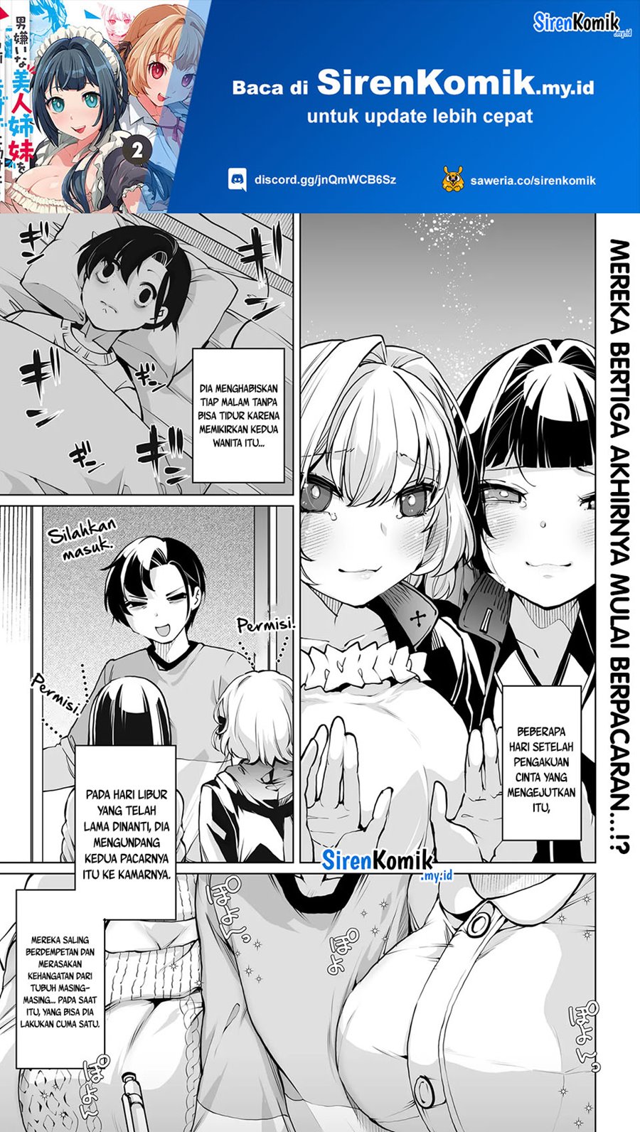 Baca Manga Otoko Girai na Bijin Shimai wo Namae mo Tsugezu ni Tasuketara Ittai Dounaru? Chapter 16 Gambar 2