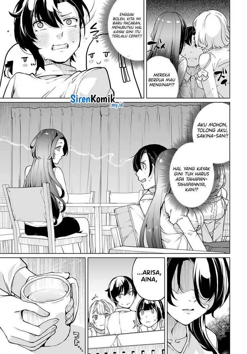 Otoko Girai na Bijin Shimai wo Namae mo Tsugezu ni Tasuketara Ittai Dounaru? Chapter 17 Gambar 10