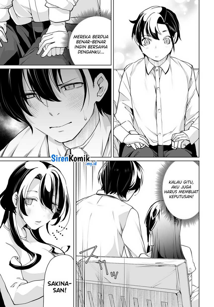 Otoko Girai na Bijin Shimai wo Namae mo Tsugezu ni Tasuketara Ittai Dounaru? Chapter 17 Gambar 16