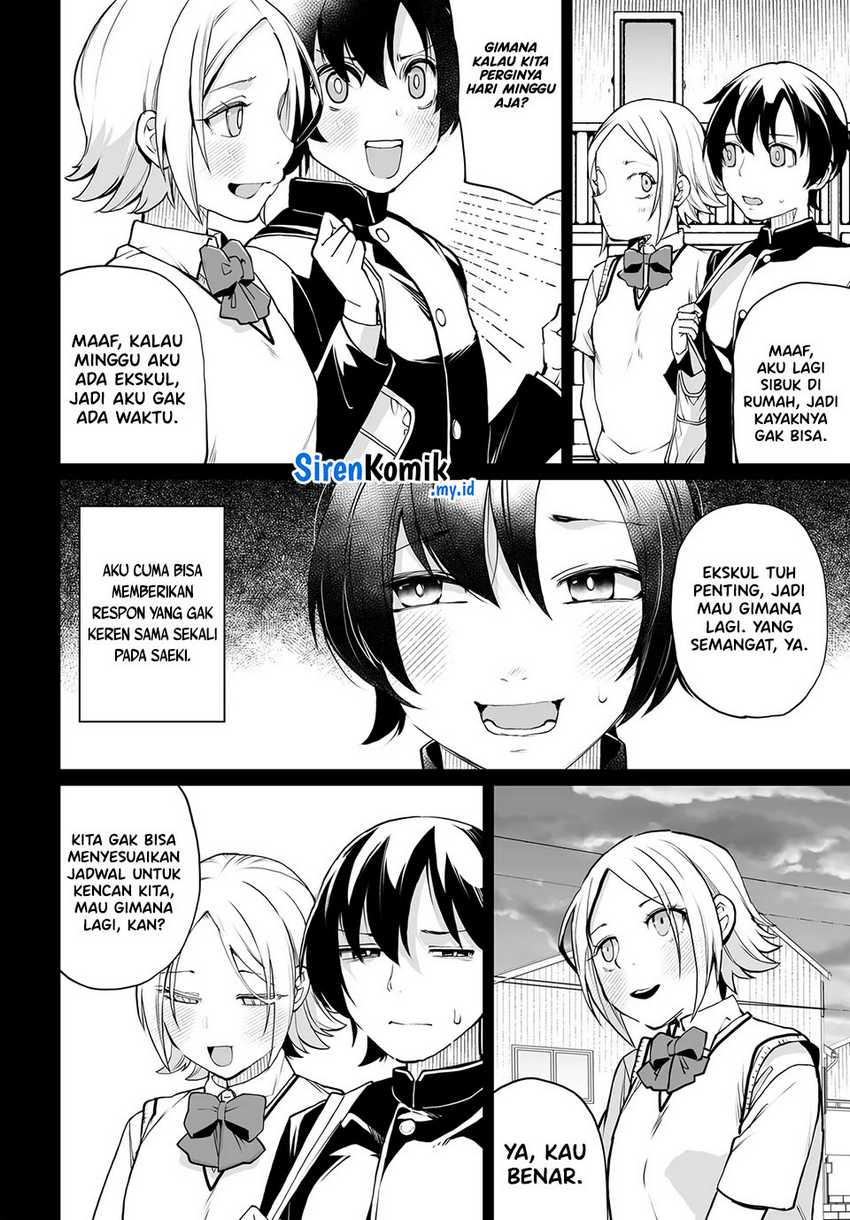 Otoko Girai na Bijin Shimai wo Namae mo Tsugezu ni Tasuketara Ittai Dounaru? Chapter 17 Gambar 3