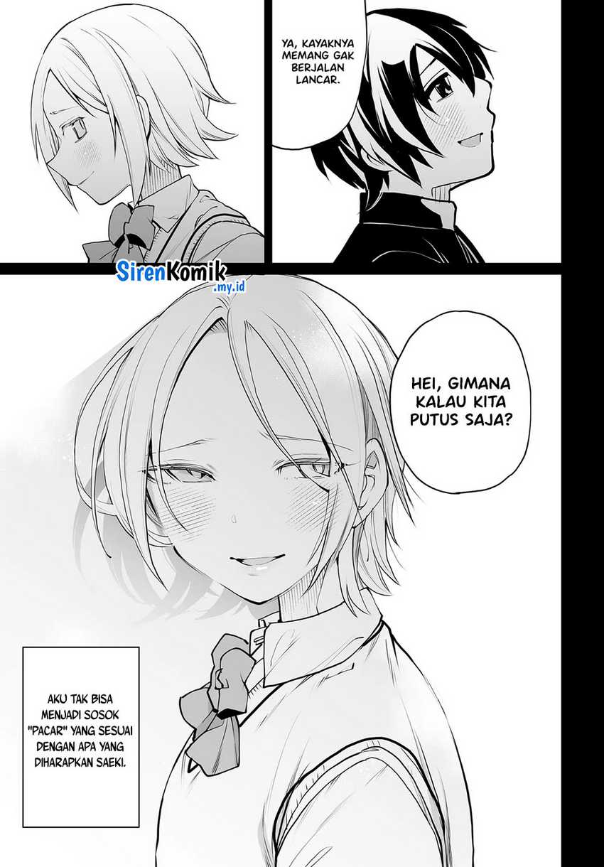 Otoko Girai na Bijin Shimai wo Namae mo Tsugezu ni Tasuketara Ittai Dounaru? Chapter 17 Gambar 4