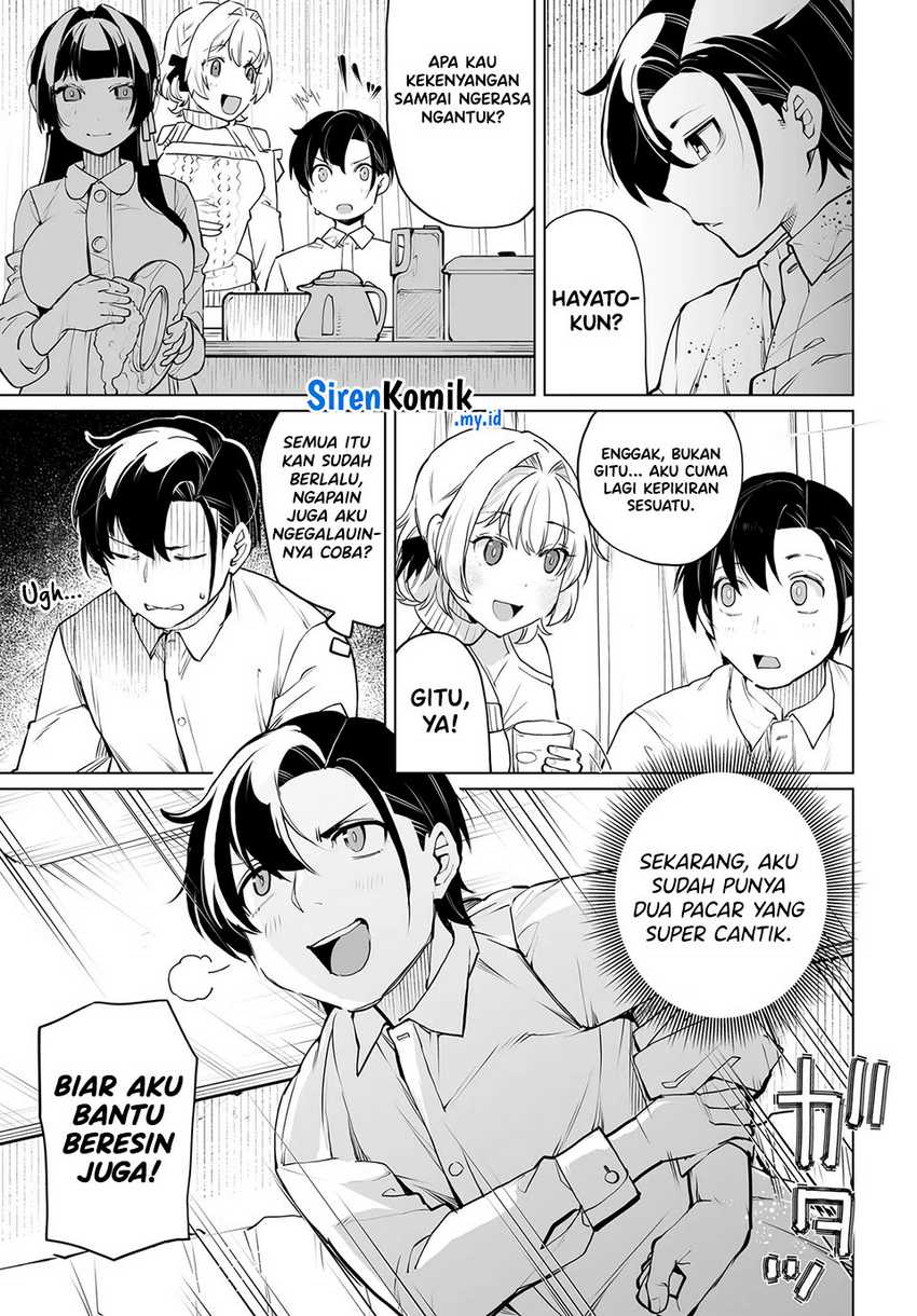 Otoko Girai na Bijin Shimai wo Namae mo Tsugezu ni Tasuketara Ittai Dounaru? Chapter 17 Gambar 6